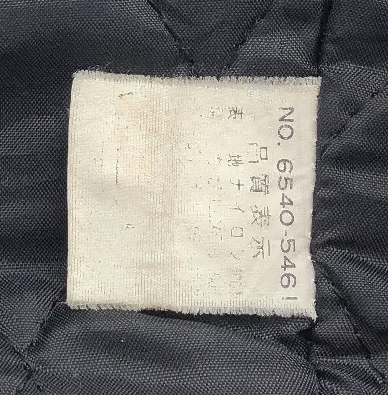 Converse VTG Converse Chuck Taylor Bomber Jacket with Embroidery Logo Size US L / EU 52-54 / 3 - 22 Thumbnail