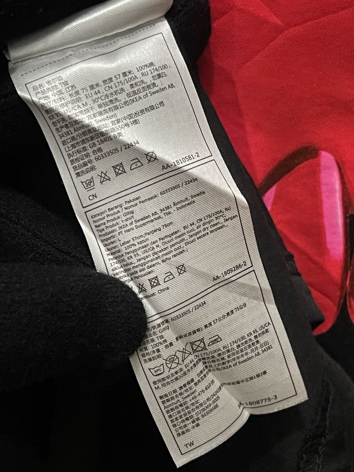 Ikea Ikea X katie Eary 3D Printed Shirts Size US L / EU 52-54 / 3 - 9 Thumbnail