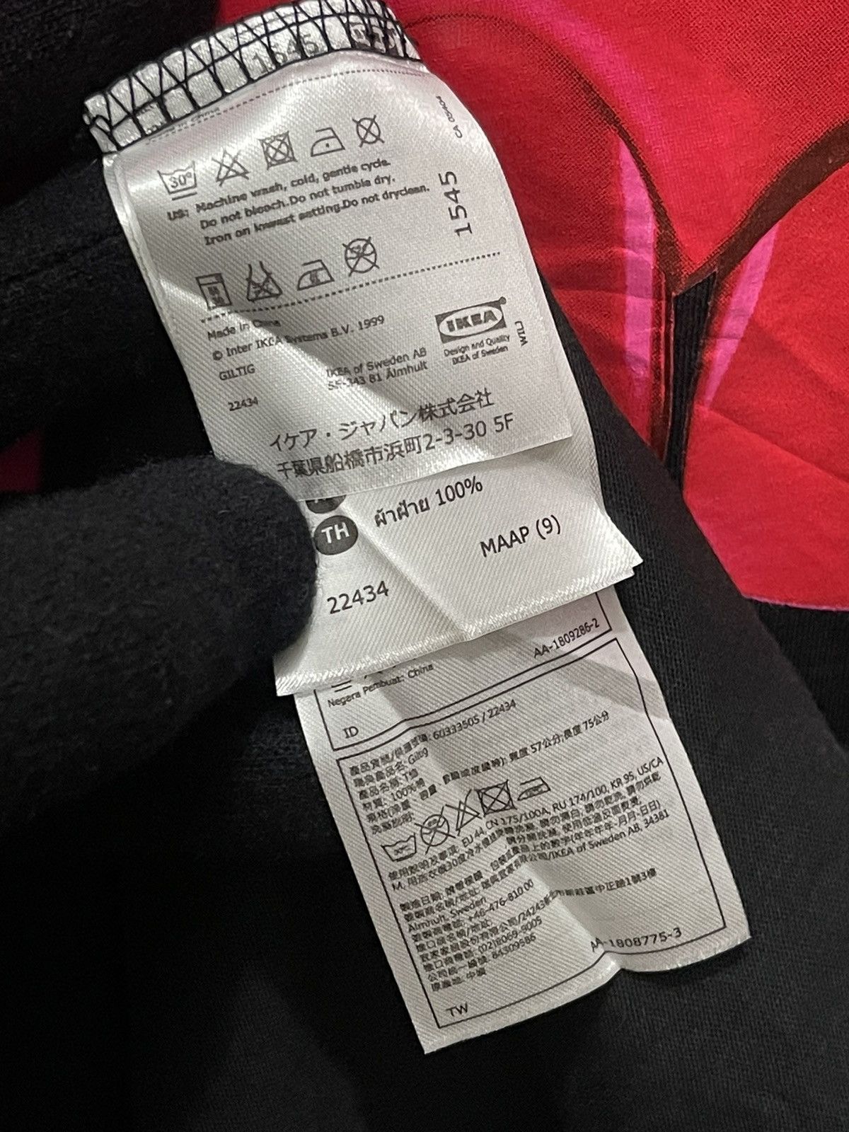 Ikea Ikea X katie Eary 3D Printed Shirts Size US L / EU 52-54 / 3 - 7 Thumbnail