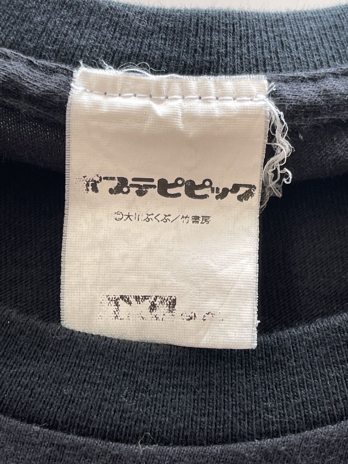 Vintage Vintage Japanese Anime Pop Team Epic Tshirt Size US S / EU 44-46 / 1 - 9 Thumbnail