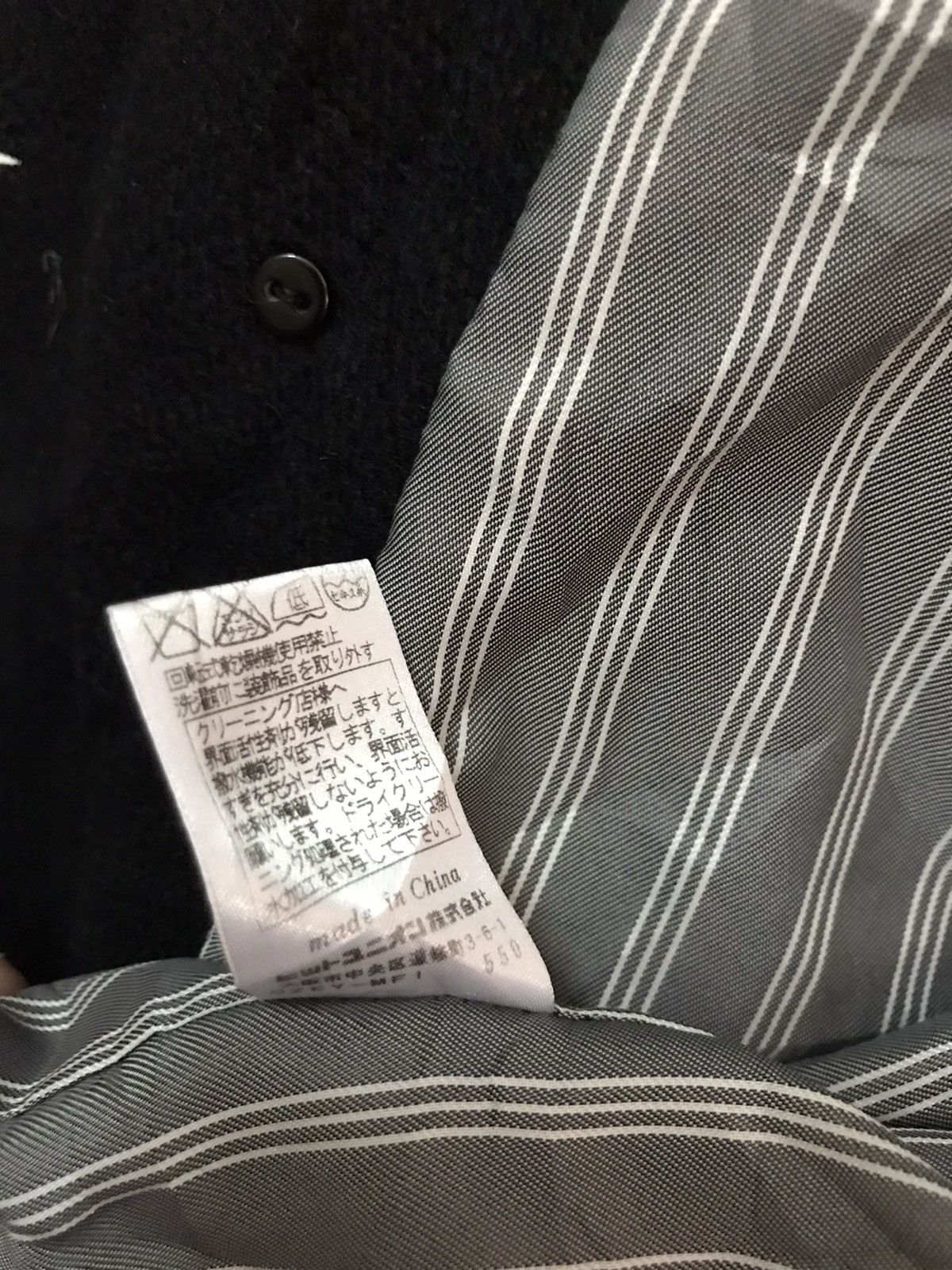 Fred Perry Pick up !! Fred Perry double breast coat Size US L / EU 52-54 / 3 - 8 Thumbnail