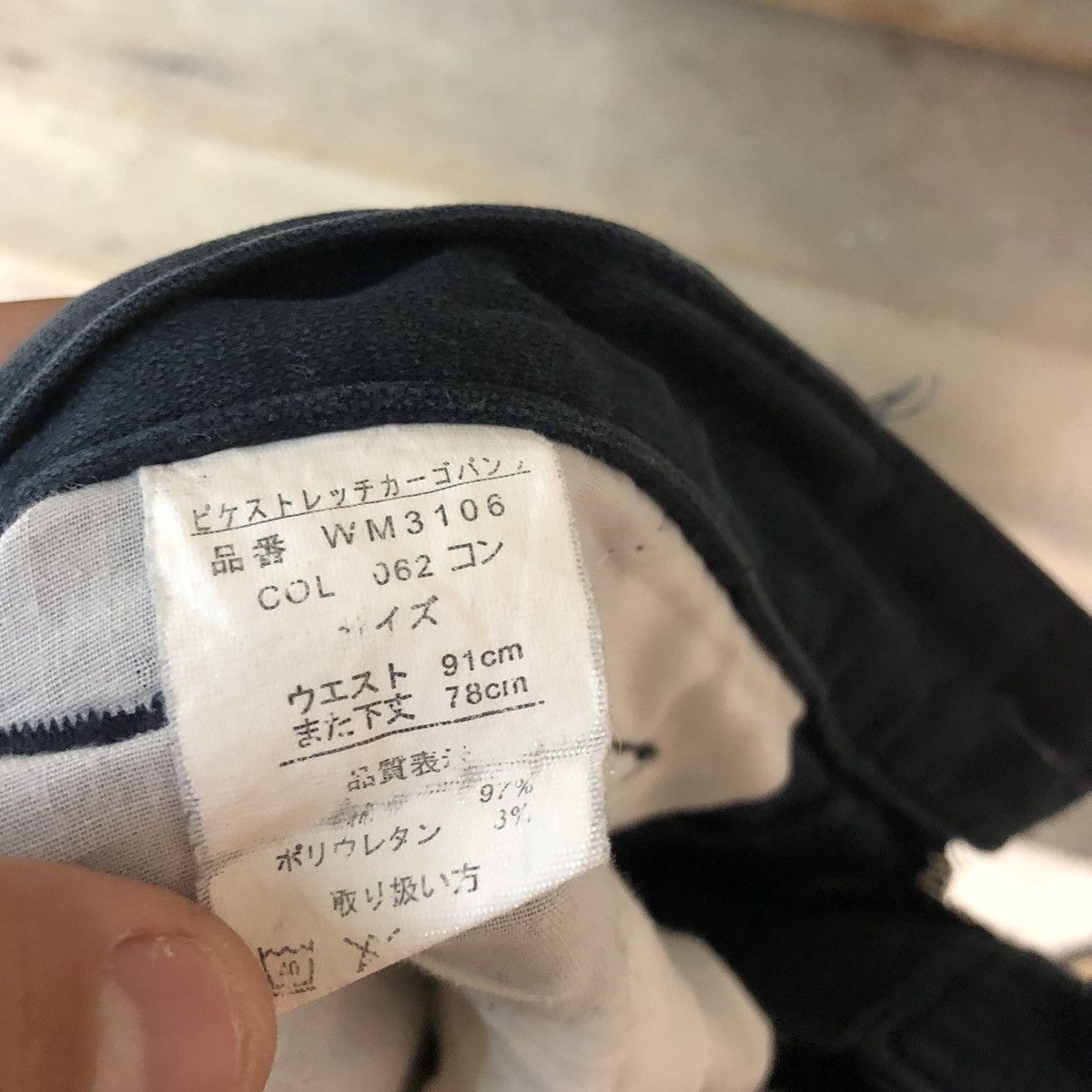 Japanese Brand DLL Japan Dark Blue Multipocket Cargo Pants #c957 Size US 34 / EU 50 - 11 Thumbnail