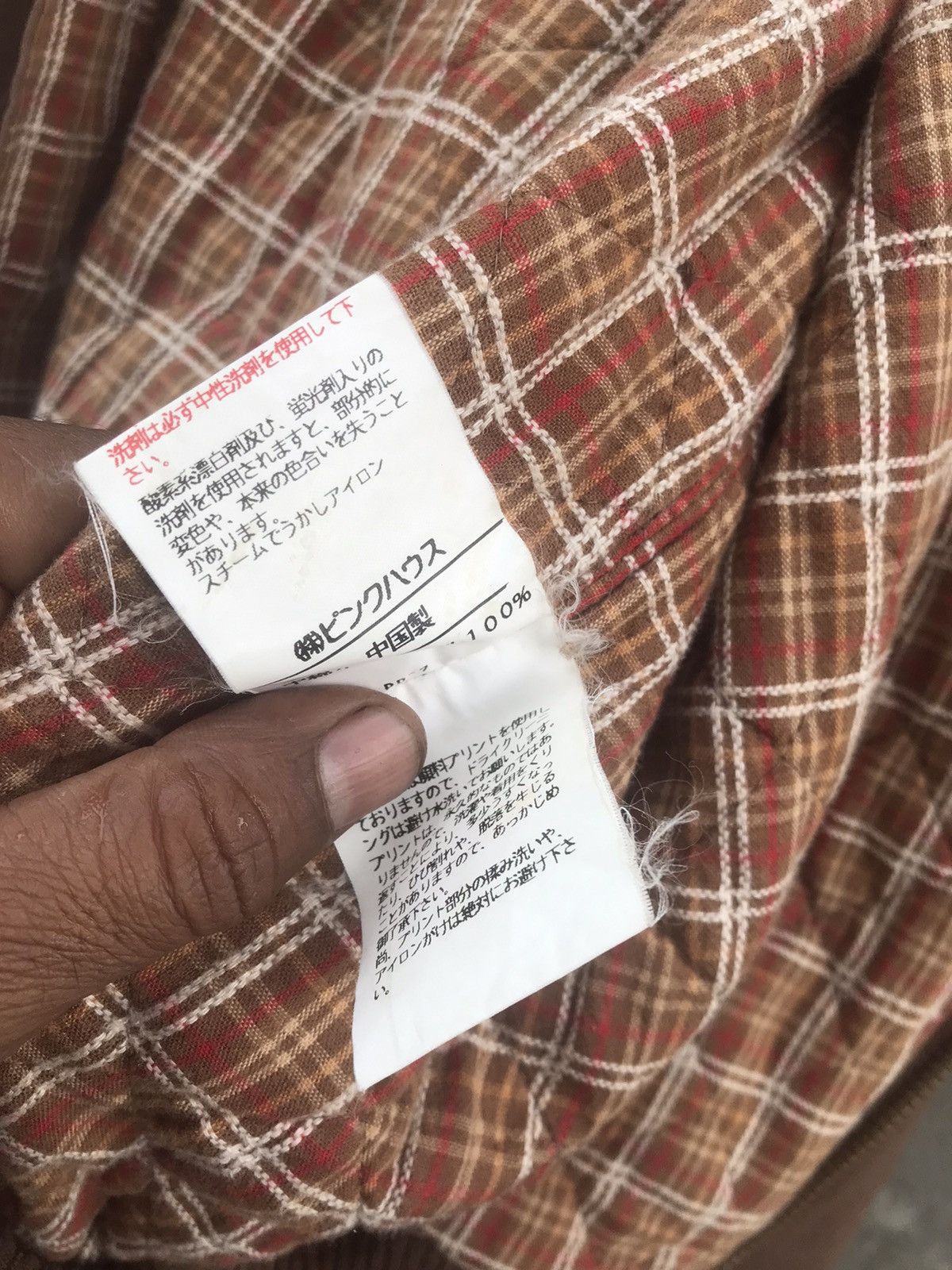 Issey Miyake Pink House Bondage Ma-1 Bomber Jacket Inspired Issey Miyake Size US M / EU 48-50 / 2 - 17 Thumbnail