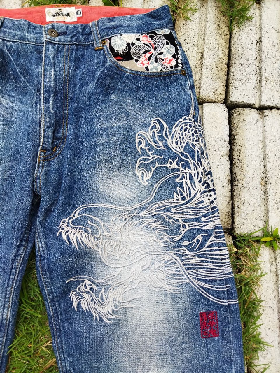 Japanese Brand Vintage Karakuri Tamashi Dragon Embroidery Sukajan Jeans Size US 34 / EU 50 - 8 Thumbnail