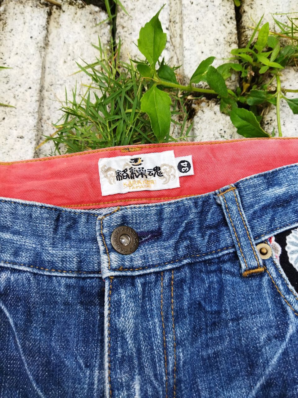 Japanese Brand Vintage Karakuri Tamashi Dragon Embroidery Sukajan Jeans Size US 34 / EU 50 - 10 Thumbnail
