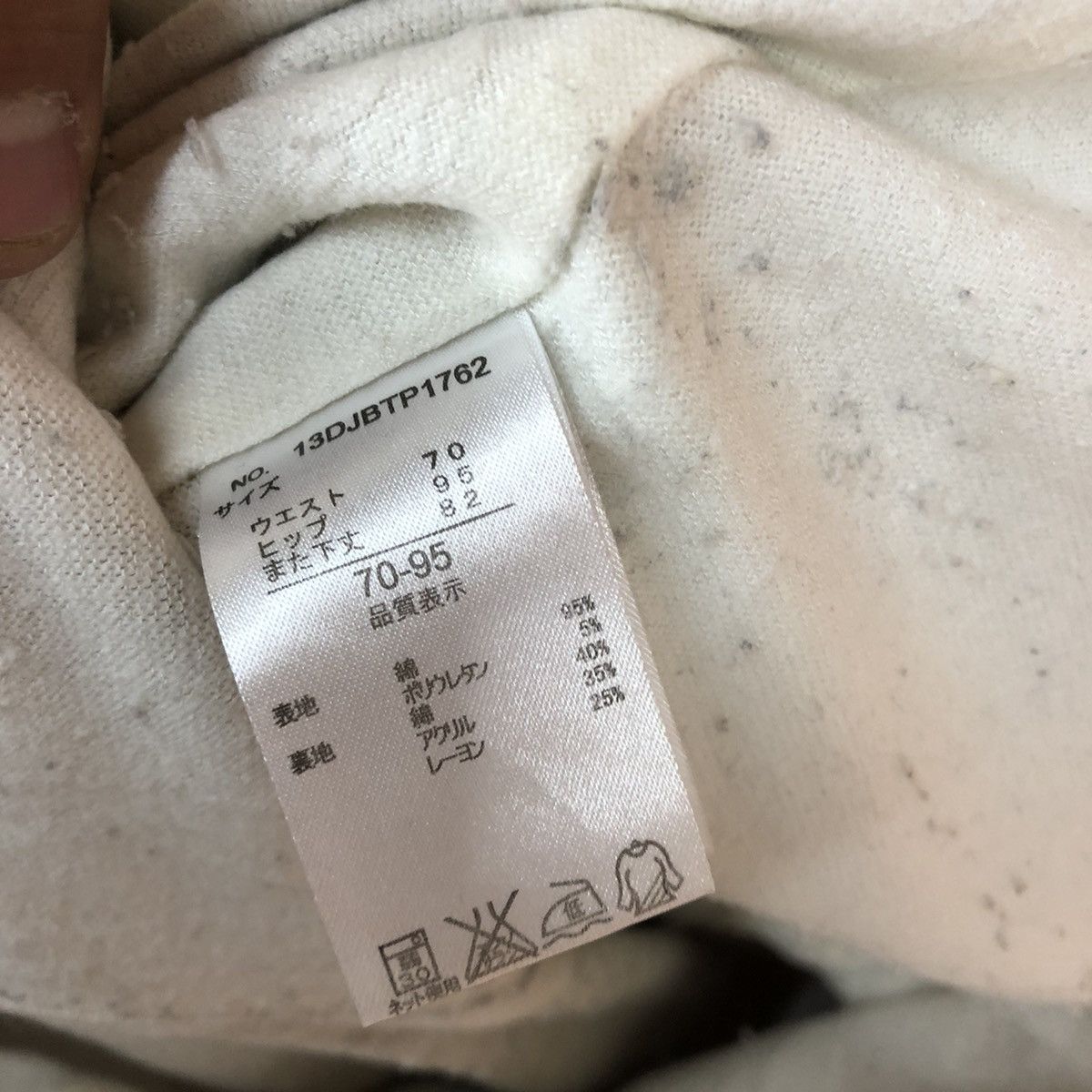 Japanese Brand DLL Japan Brown utility Multipocket Cargo Pants #1793 Size US 28 / EU 44 - 11 Thumbnail