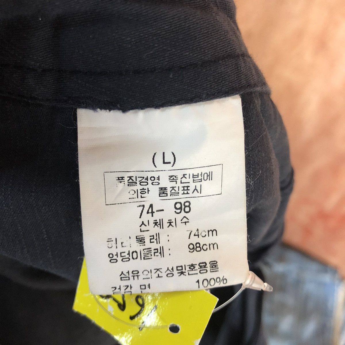 Japanese Brand DLL A2P Blue Multipocket line utility Cargo Pants #1659 Size US 32 / EU 48 - 12 Thumbnail