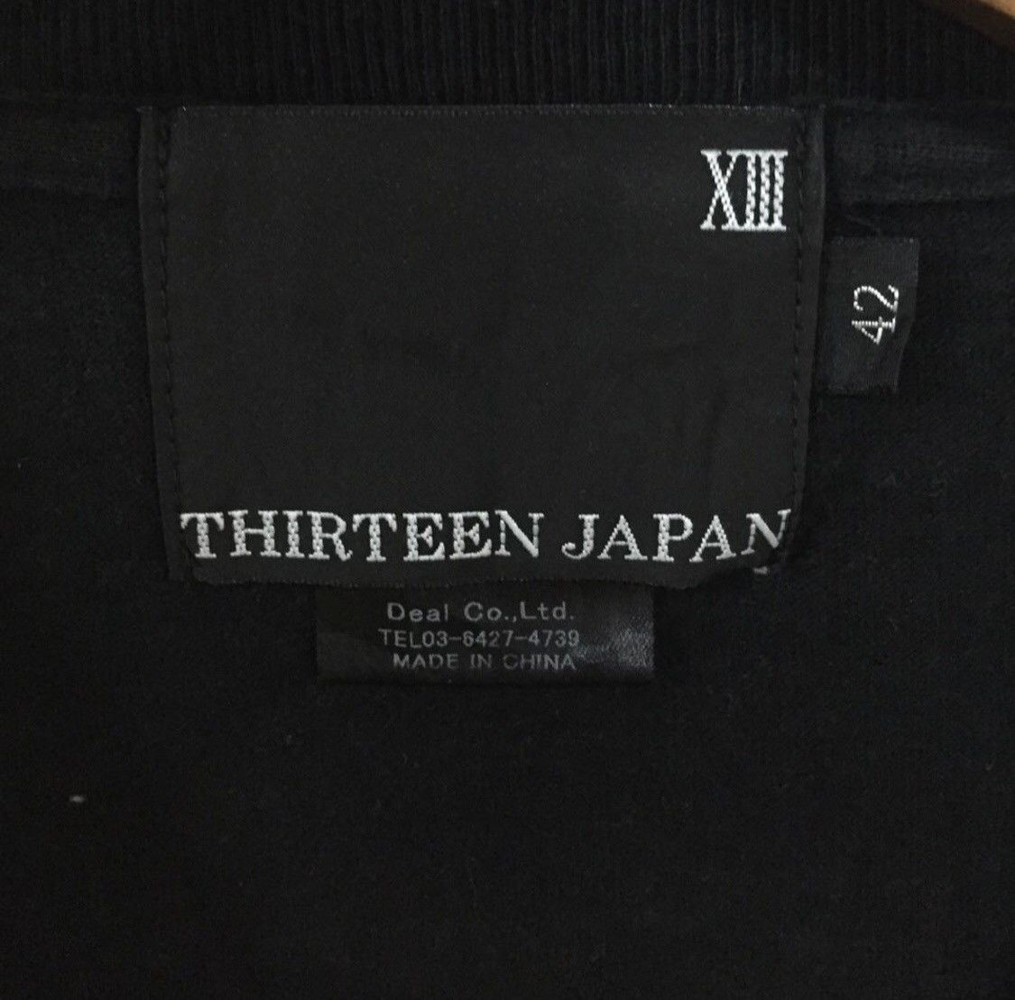 Japan Blue thirteen Japan t shirt Size US M / EU 48-50 / 2 - 8 Thumbnail