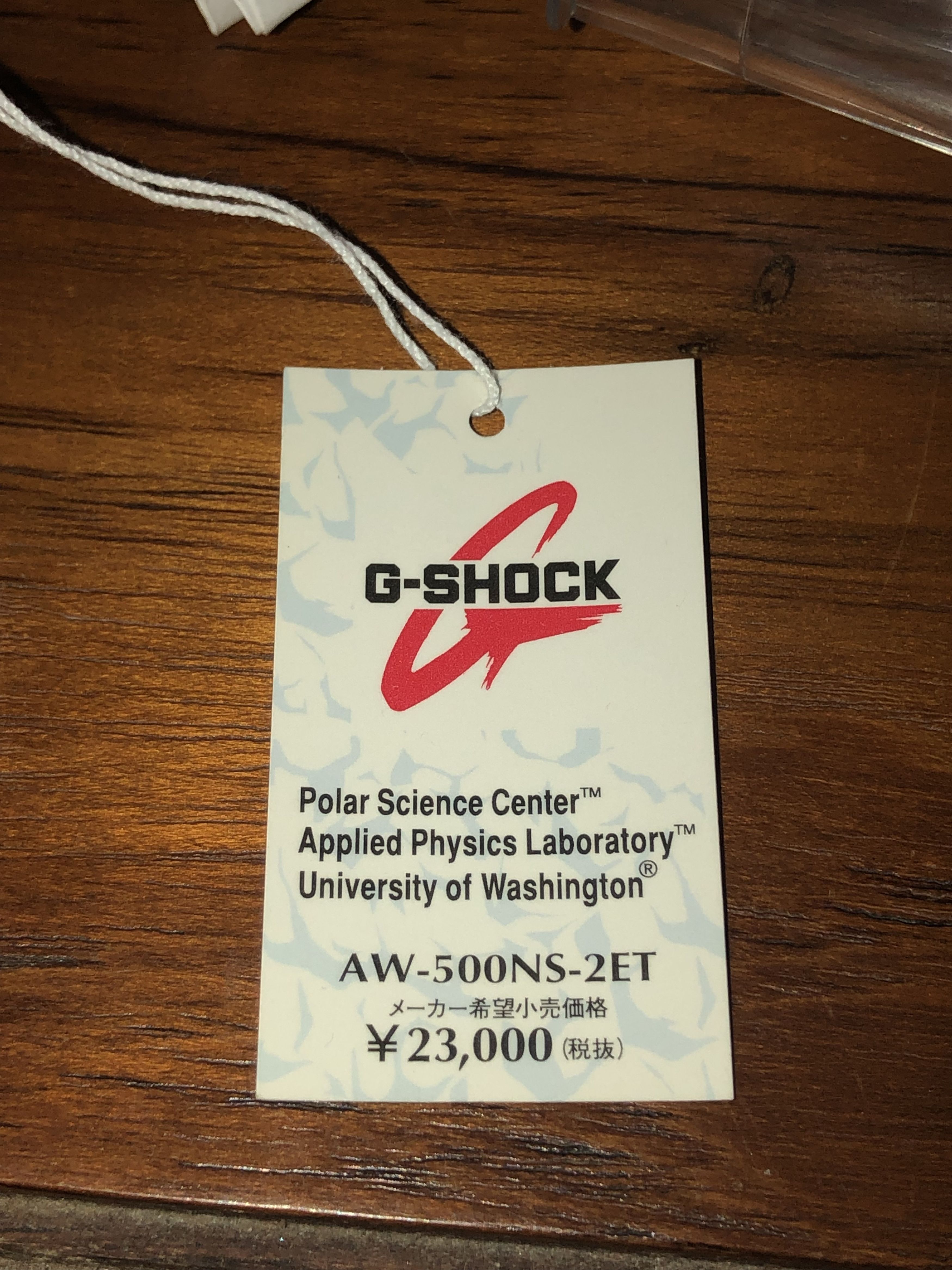 Casio RARE🔥90’S AW-500 POLAR SCIENCE CENTRE UNIV. OF WASHINGTON Size ONE SIZE - 10 Thumbnail