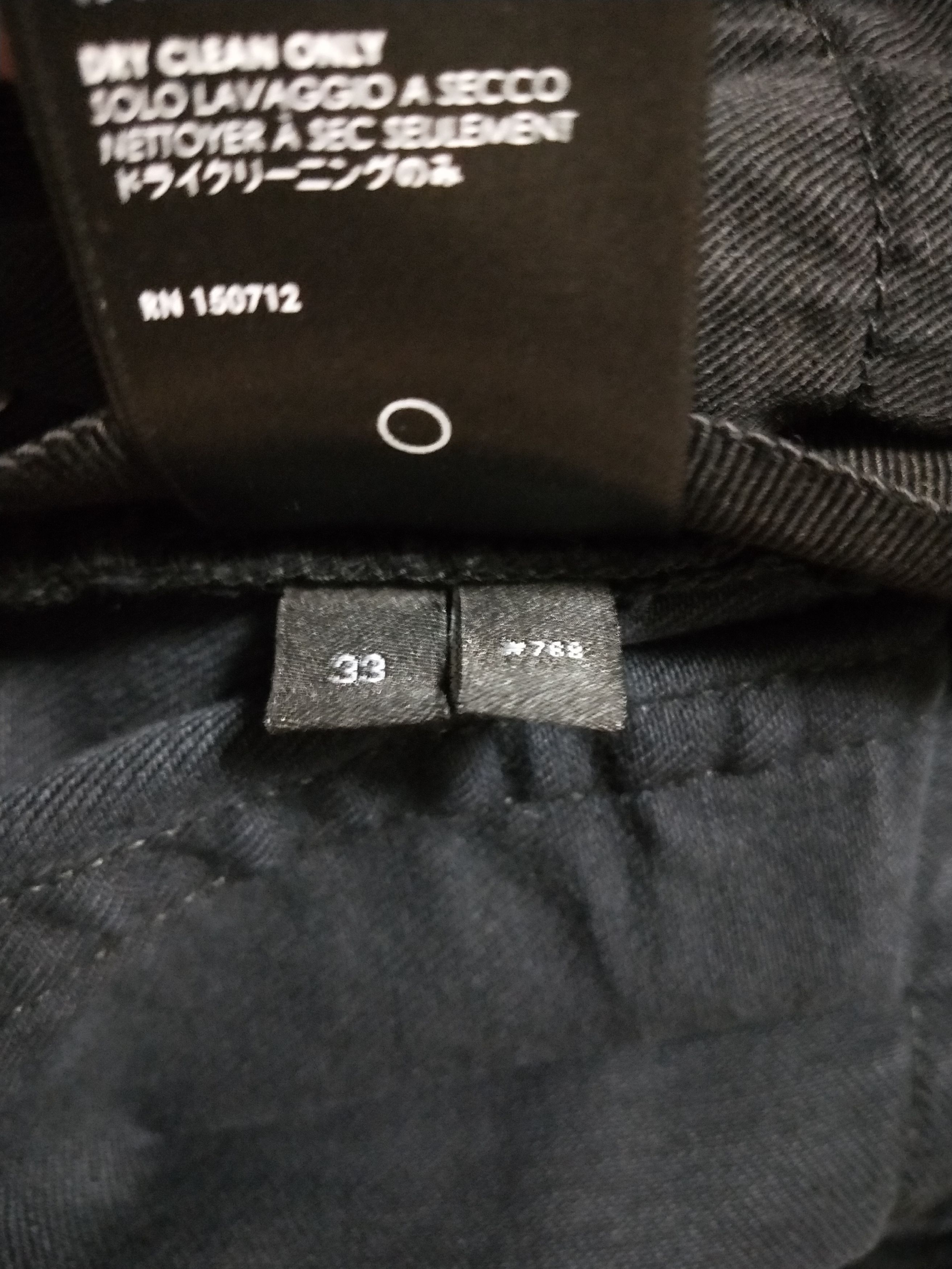 Amiri Camo MX1 Jeans Size US 33 - 8 Thumbnail