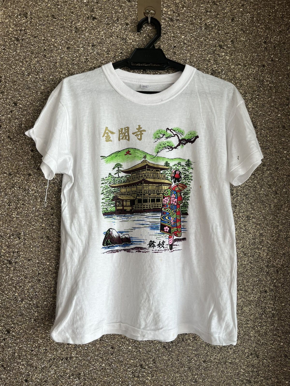 image of Vintage Tshirt Ft56 in White, Men's (Size Small)