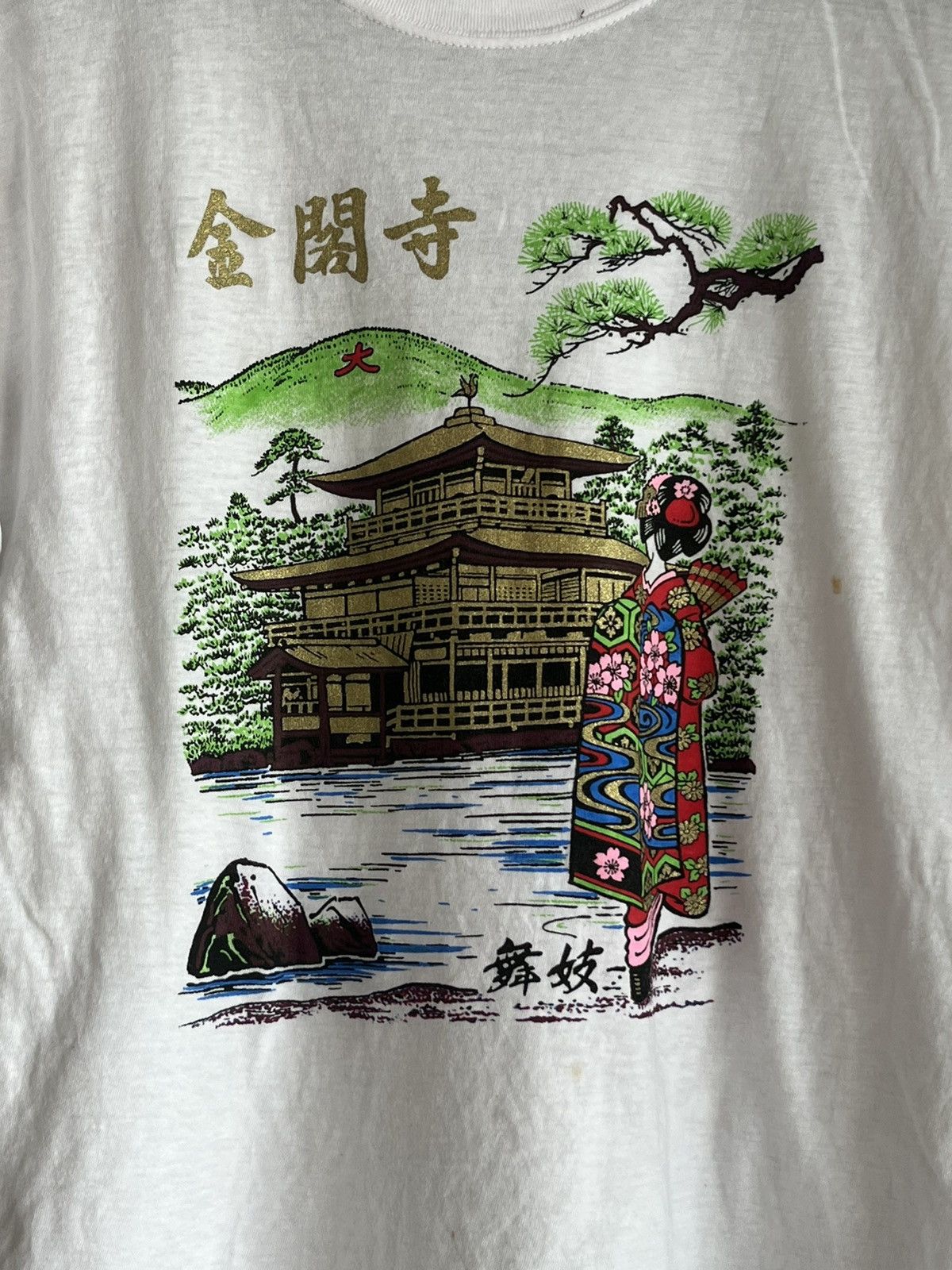 Japanese Brand × Vintage Japanese brand tshirt ft56 Size US S / EU 44-46 / 1 - 2 Thumbnail