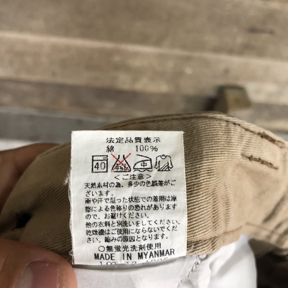 Japanese Brand Burtle Brown Multipocket Tactical Cargo Pants #c952 Size US 32 / EU 48 - 12 Thumbnail