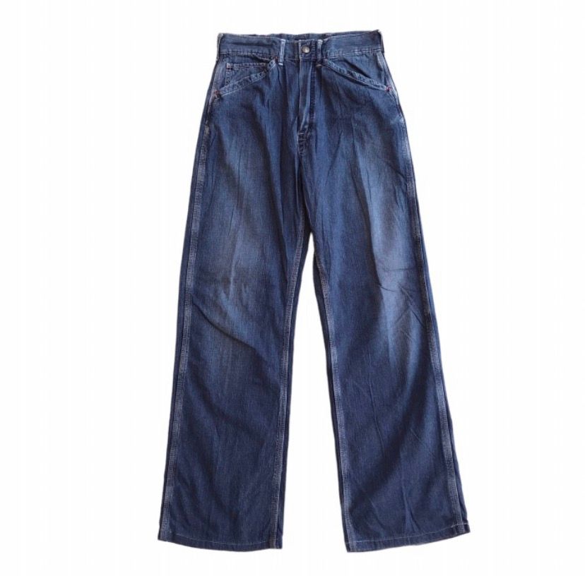 Pre-owned 45rpm X If Six Was Nine Vintage 45rpm Denim Pants In Blue Marine Indigo