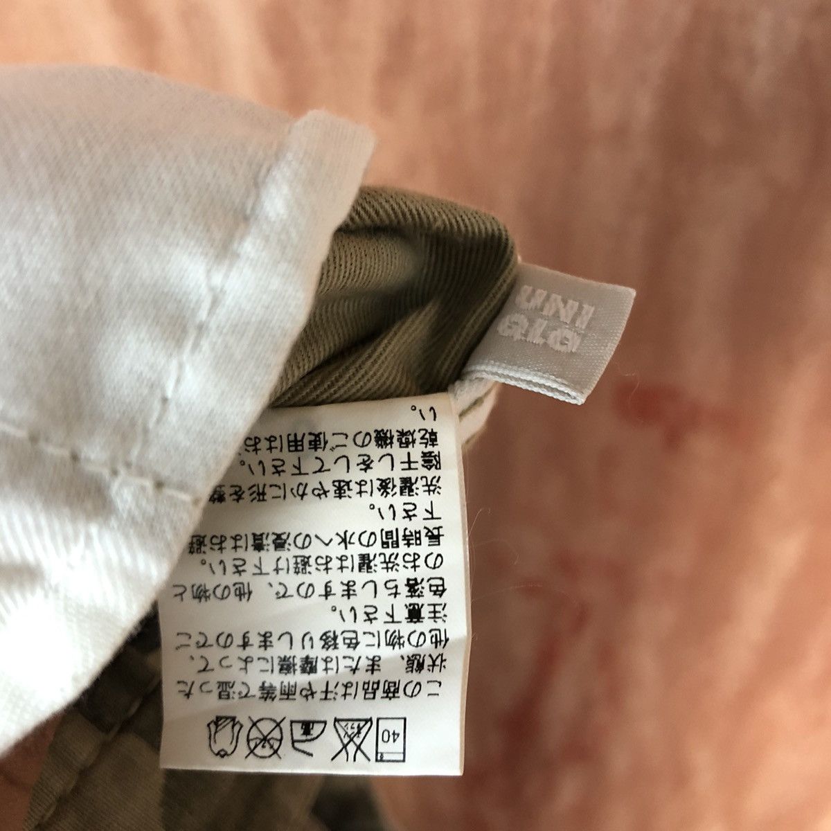 Uniqlo DLL Uniqlo camo Military utility Green Cargo Pants #1749 Size US 30 / EU 46 - 12 Thumbnail