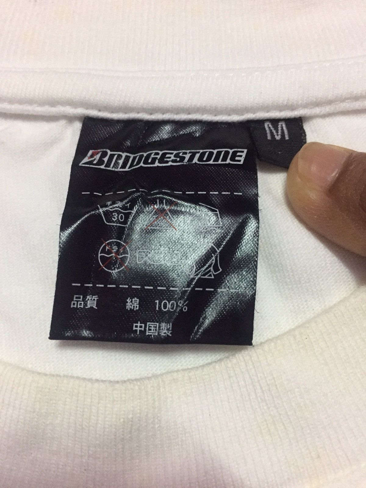 Vintage Bridgestone Battlax Battle Wing Tee Size M Size US M / EU 48-50 / 2 - 3 Thumbnail