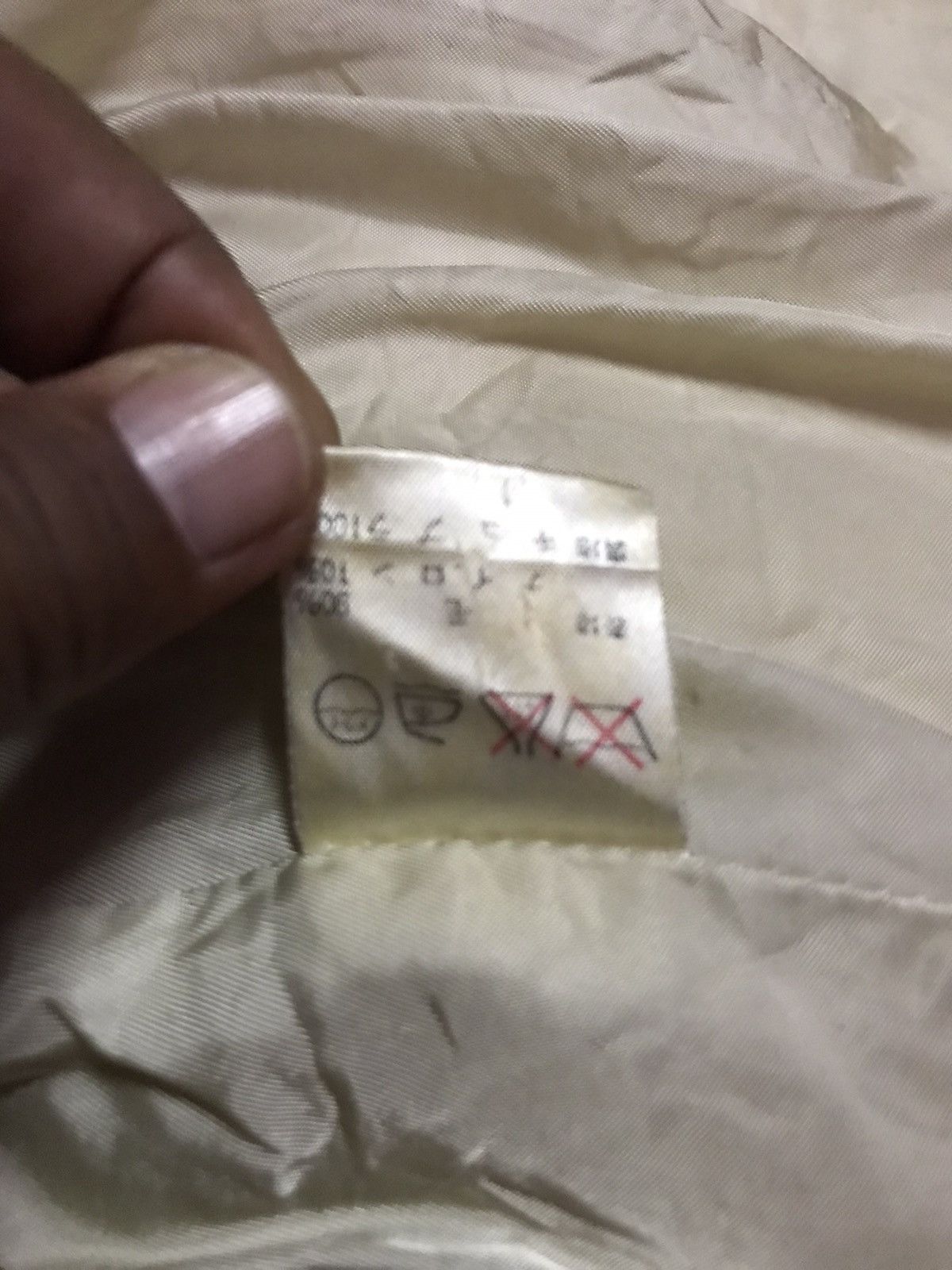 Issey Miyake I.S Issey Miyake Wool Jackets Size US L / EU 52-54 / 3 - 7 Thumbnail