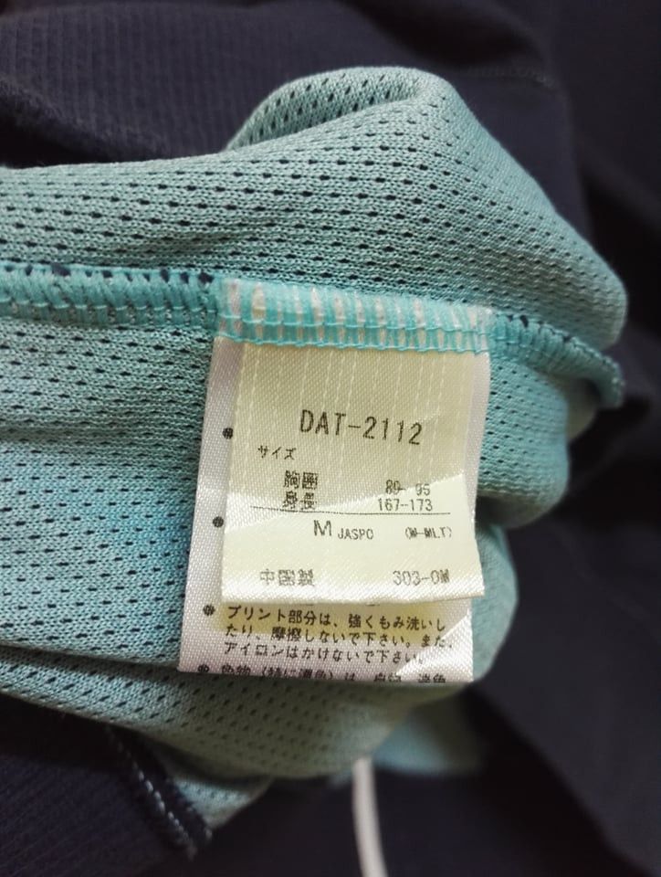 Descente Rare Descente Hoodie Move Sport Full zipper (c21) Size US M / EU 48-50 / 2 - 6 Thumbnail
