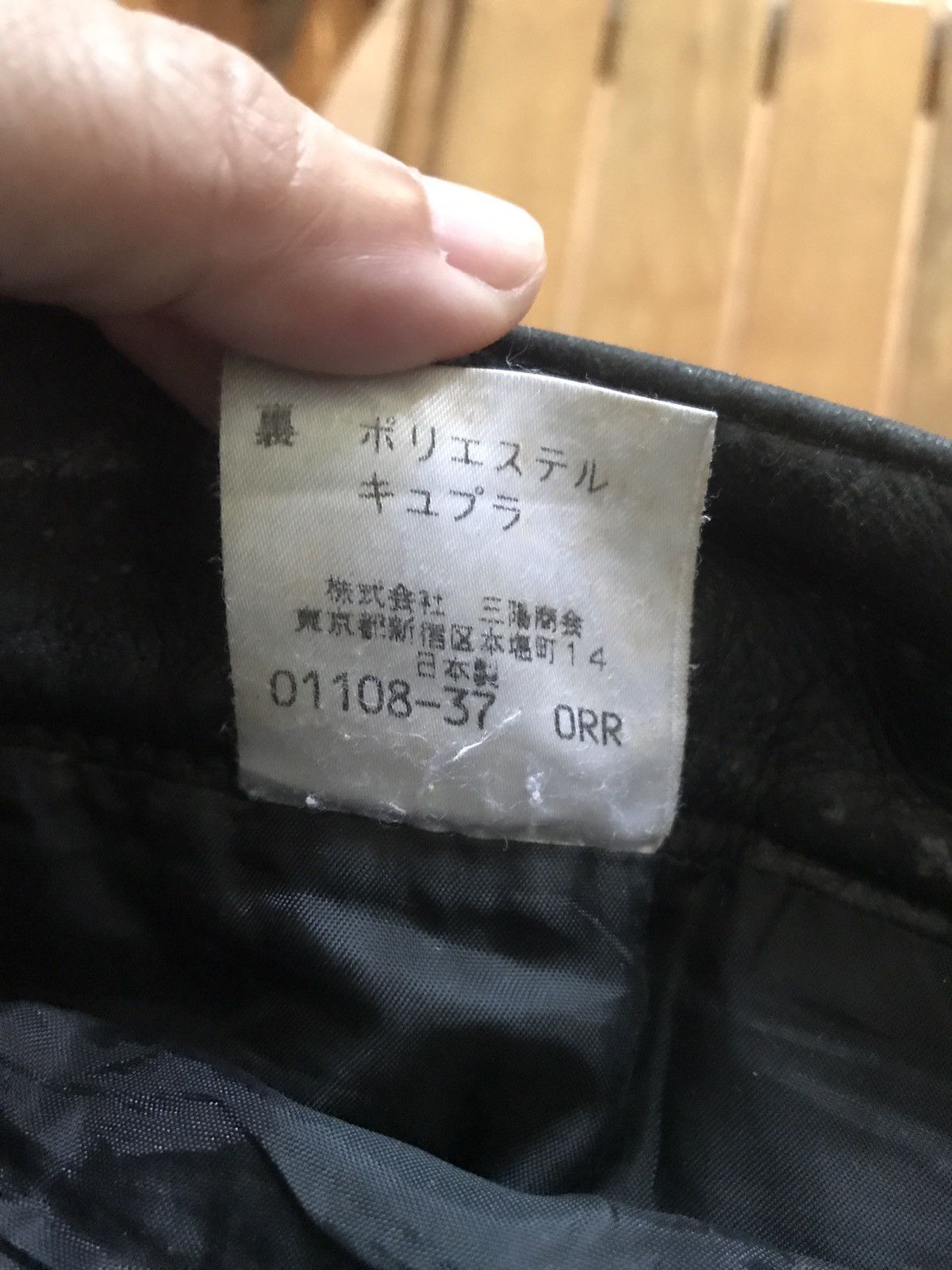 Burberry Vtg Burberry’s Leather Jean Black Pant Size US 30 / EU 46 - 13 Thumbnail