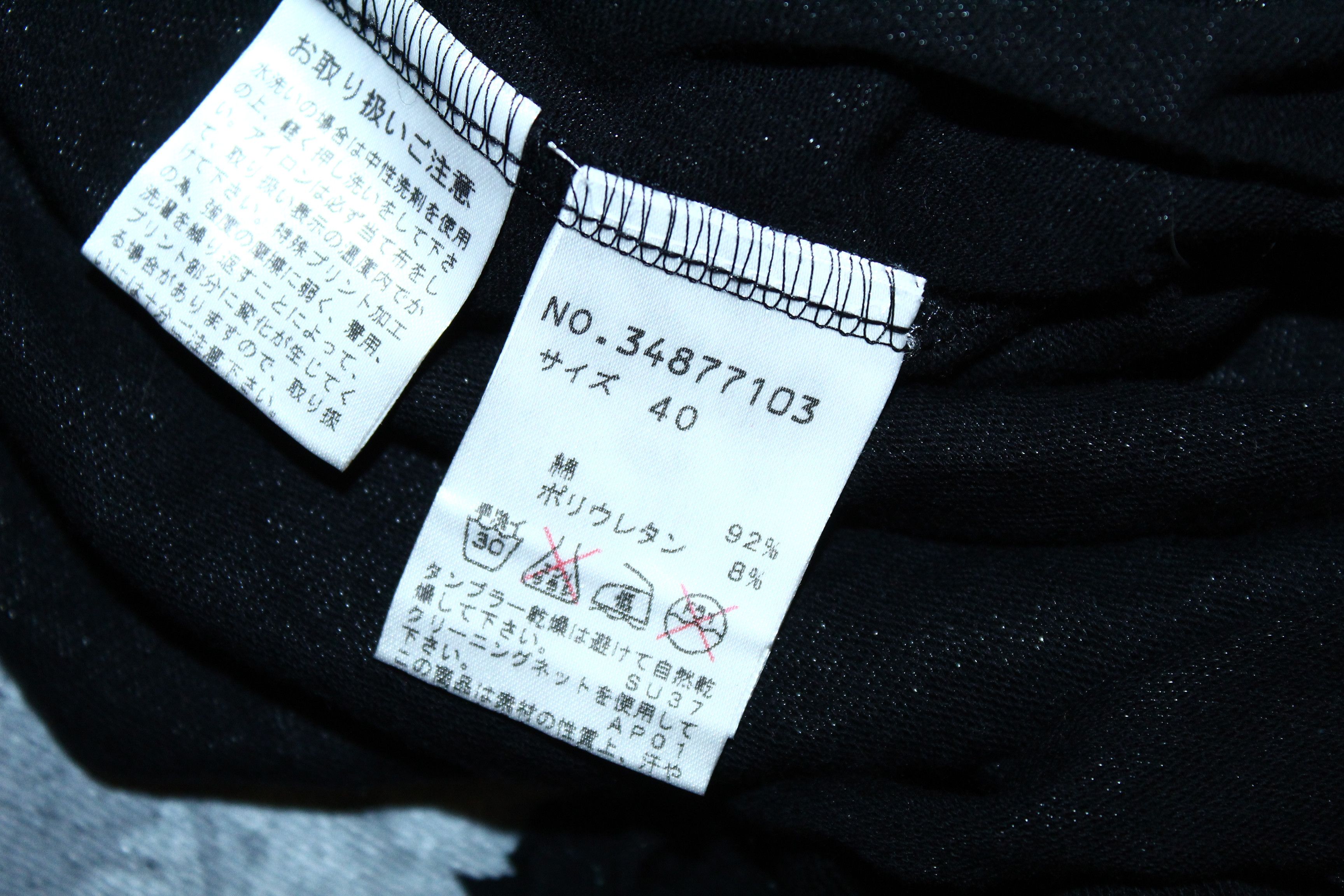 Japanese Brand 💥 Dw2R by Matsuo IND. artwork rollneck knitted jumper Size S / US 4 / IT 40 - 8 Thumbnail