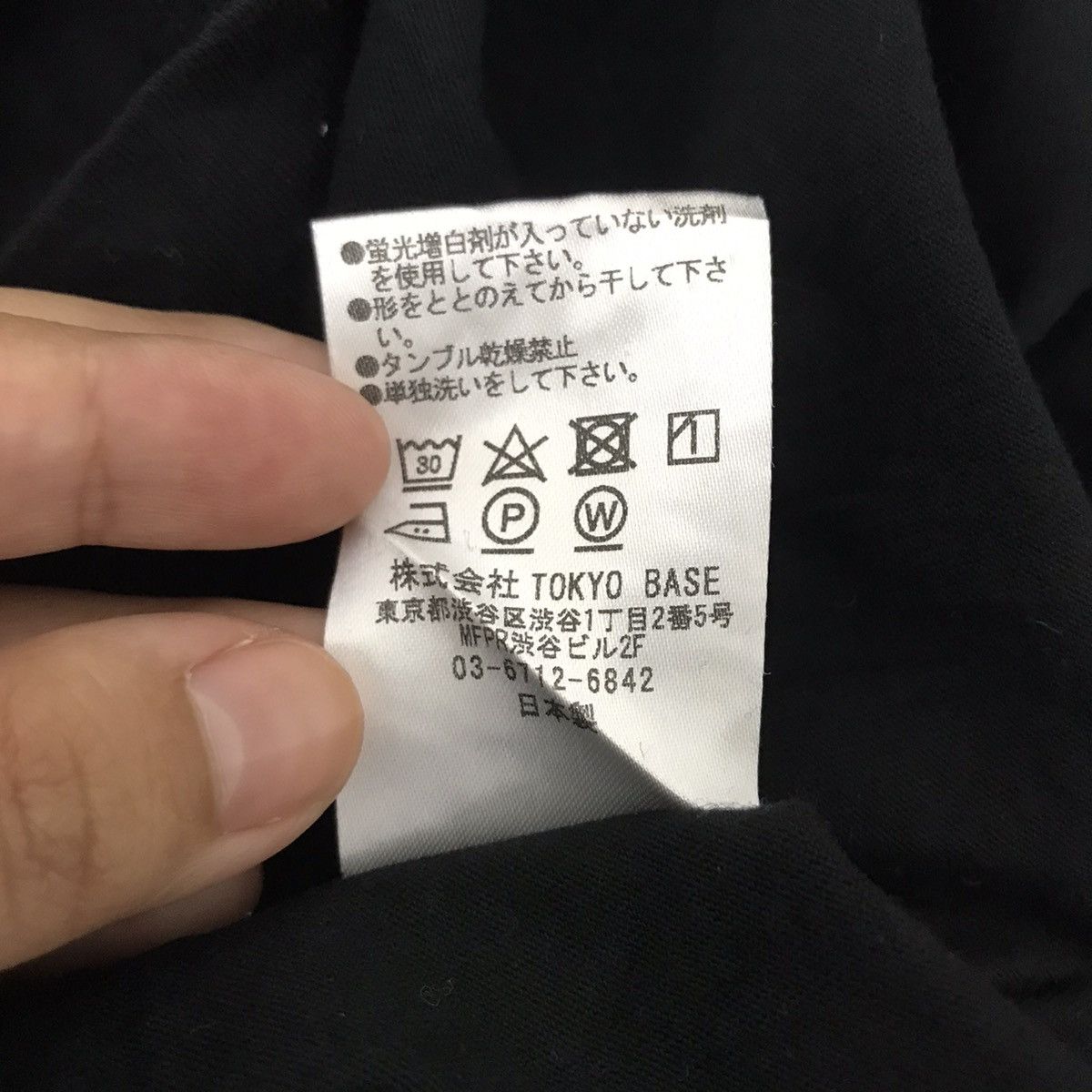 STUDIOUS STUDIOS Tokyo Japaneee Brand Plain Black T shirt Size US XS / EU 42 / 0 - 5 Thumbnail
