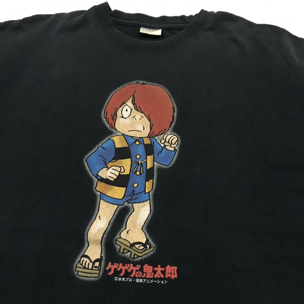Anime Vintage GEGEGE NO KITARO Japanese Manga Series t-shirt Size US XL / EU 56 / 4 - 7 Thumbnail