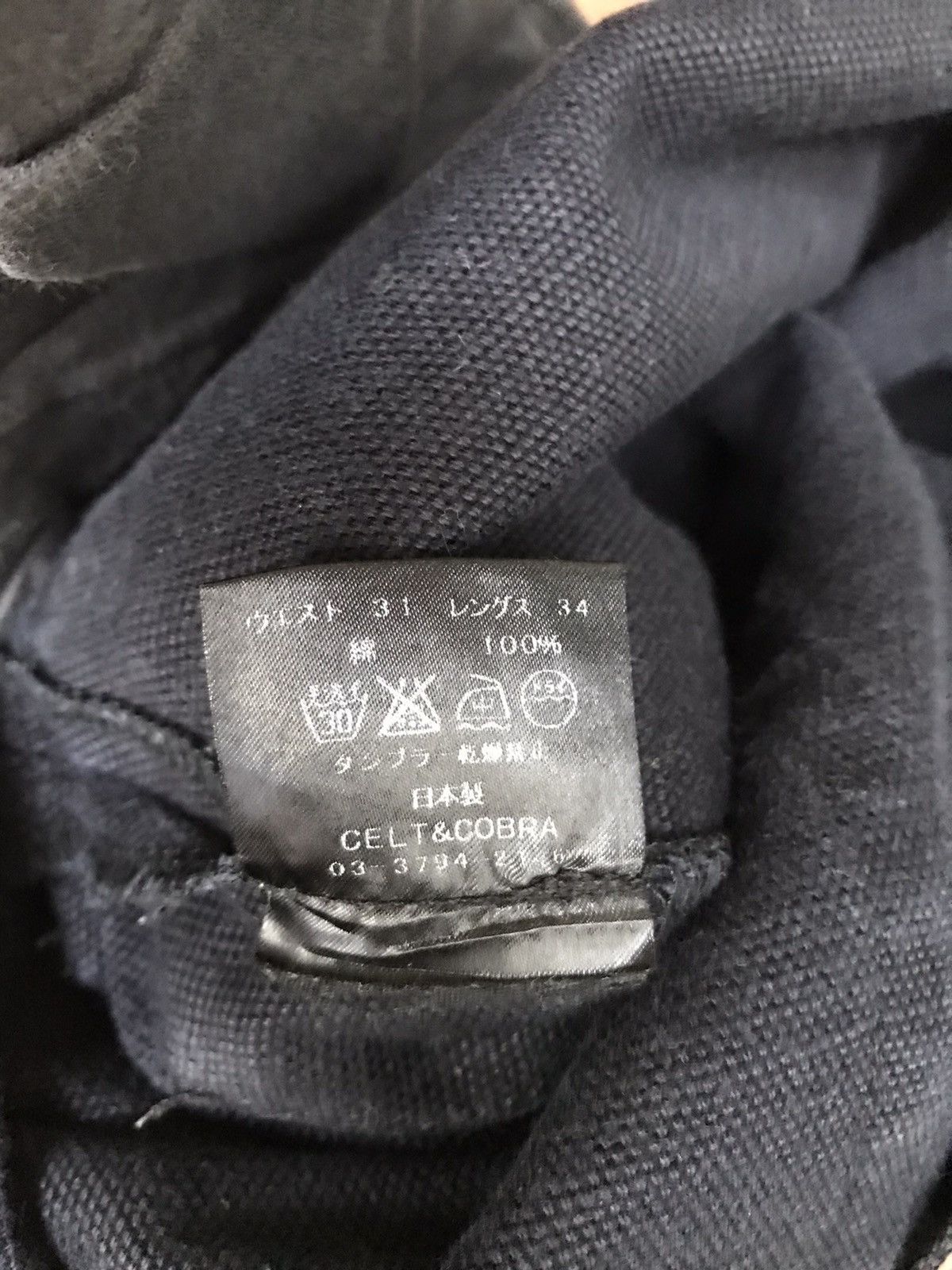 Cobra × Japanese Brand Made In Japan Celt & Cobra Cargo Heavy Cotton Size US 33 - 16 Thumbnail