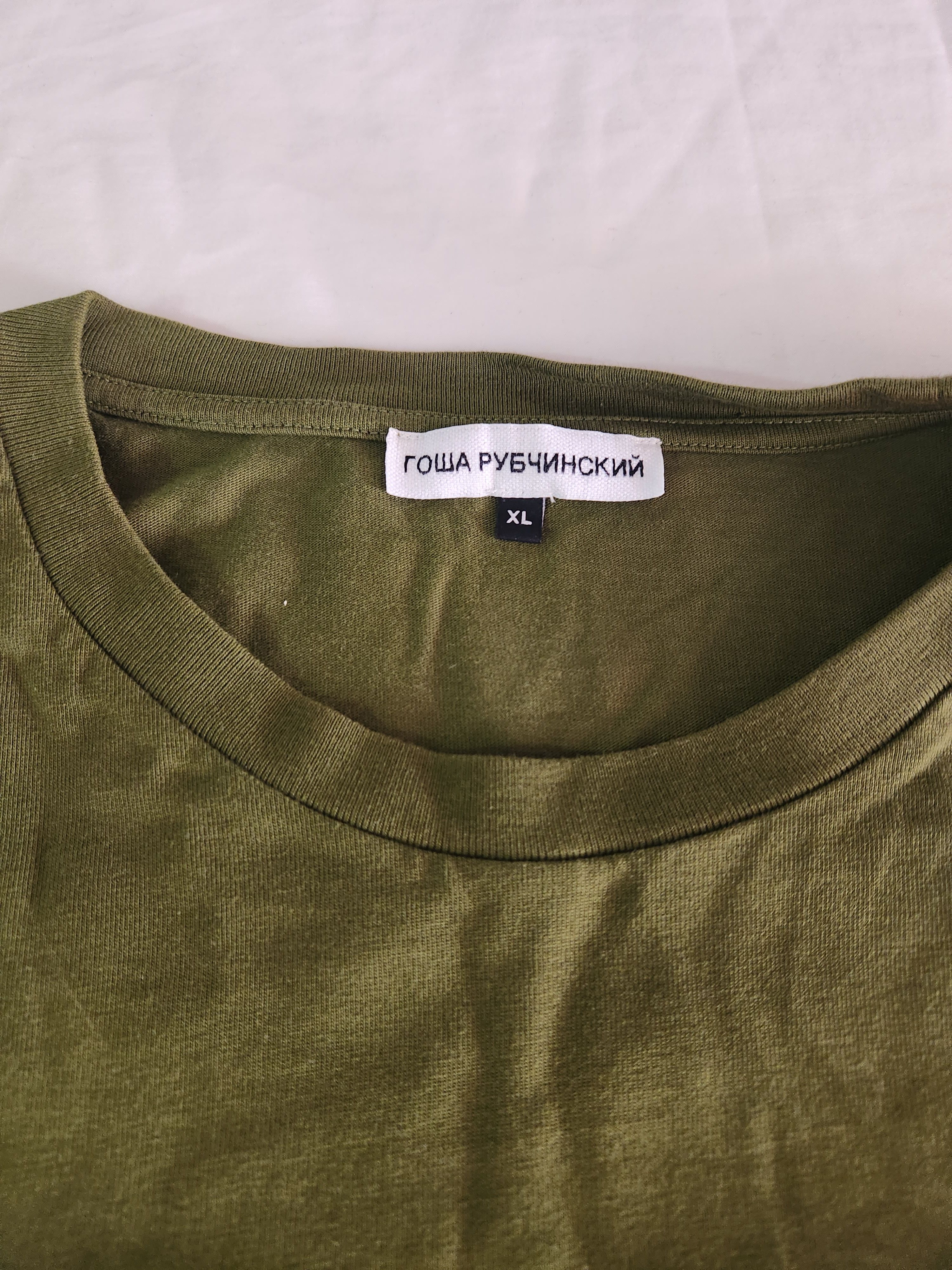 Men's Gosha Rubchinskiy Long Sleeve T Shirts | Grailed