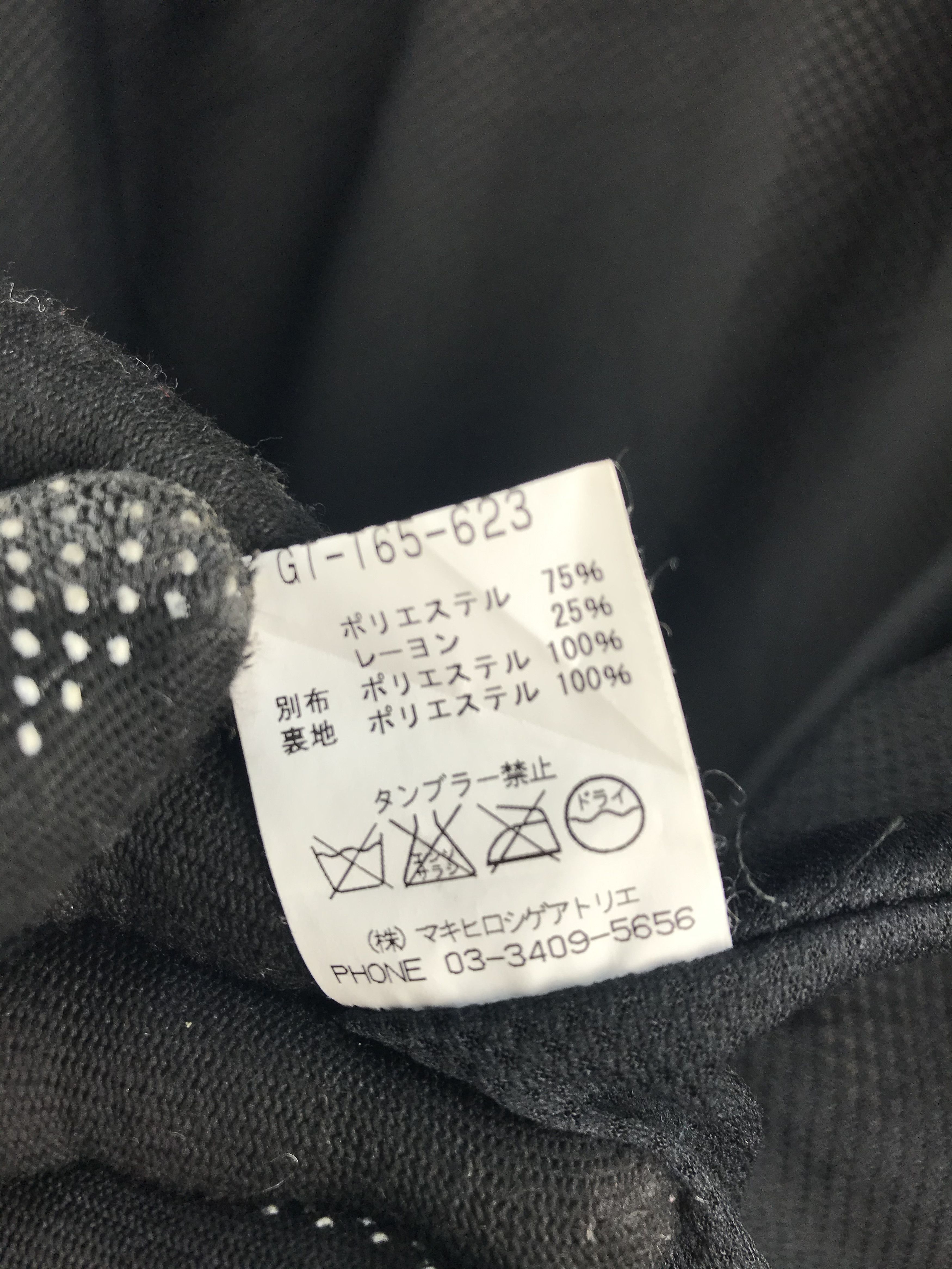 gomme Gomme Homme by Maki Hiroshige Atelier Jacket Size US M / EU 48-50 / 2 - 8 Thumbnail