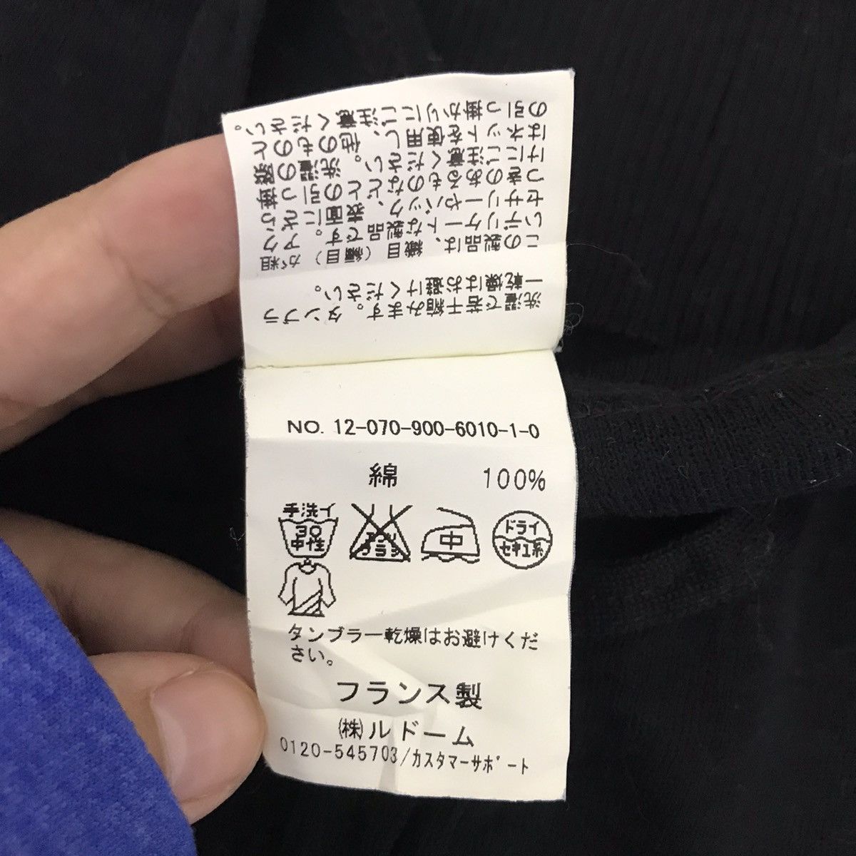 Japanese Brand IENA Japanese Brand France Jumper Button Black Sweatshirt Size US XS / EU 42 / 0 - 5 Thumbnail