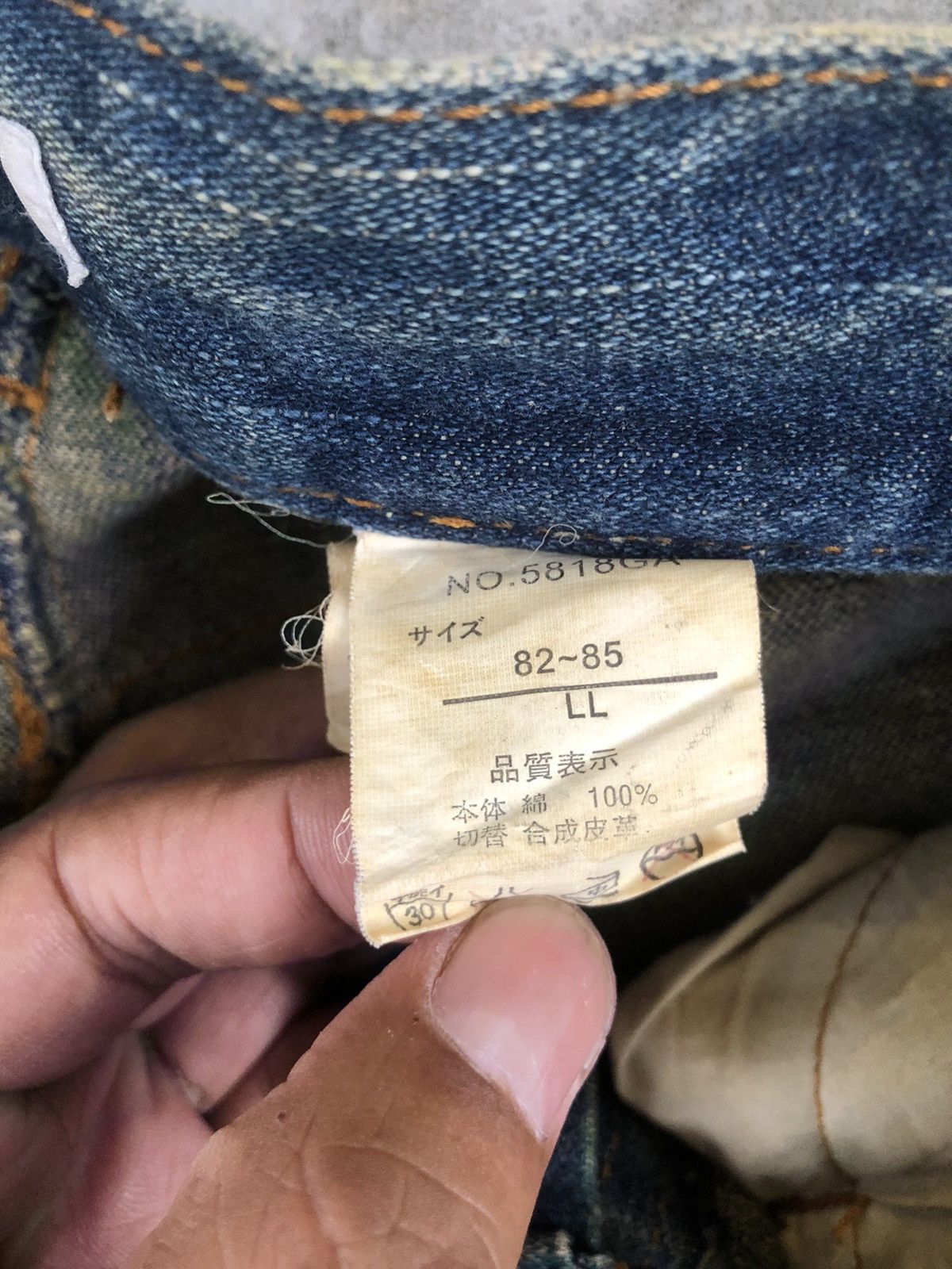 In The Attic Growth In the attic Distressed Denim punk style Size US 33 - 16 Thumbnail