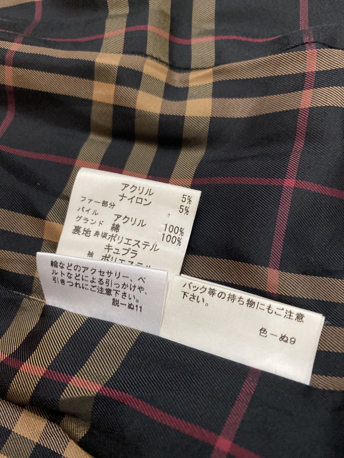 Burberry Burberry London Fur Hoodies Size XS / US 0-2 / IT 36-38 - 9 Thumbnail