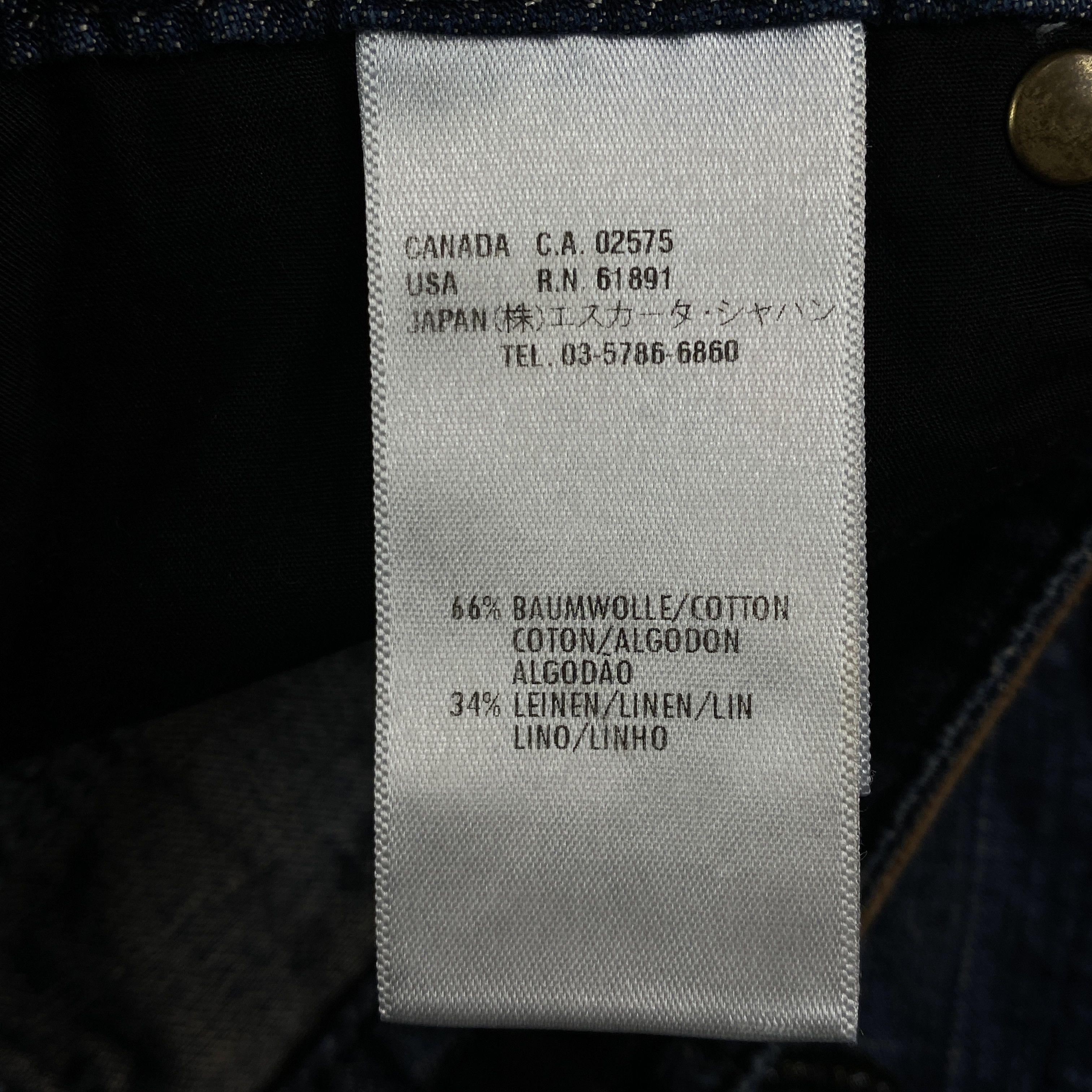 Escada Women’s Denim Skirt Escada Sport Size 38 Size 38" / US 16 / IT 52 - 7 Thumbnail
