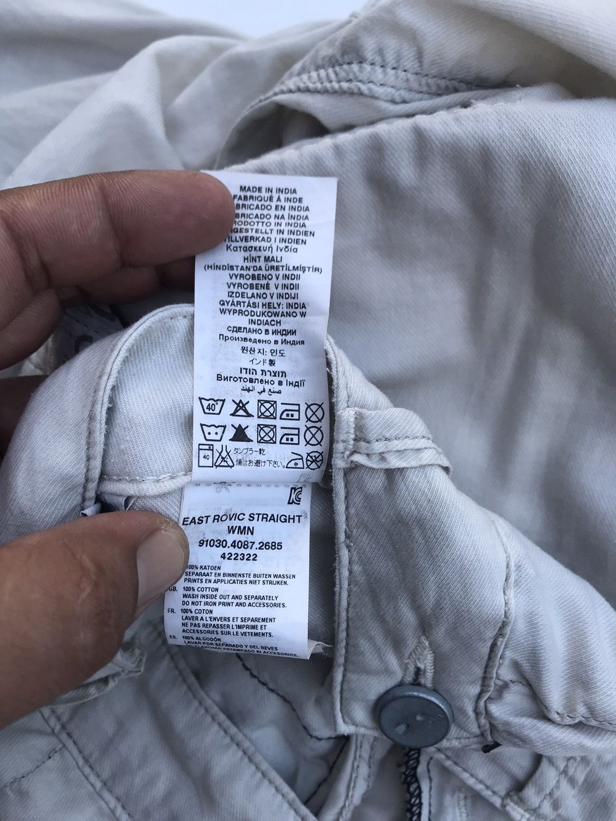 G-Star G Star Raw Women’s Cargo Tactical Multipocket Light Pants Size 32" / US 10 / IT 46 - 8 Thumbnail