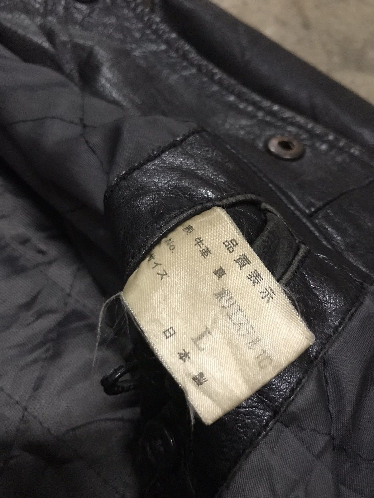 Other Vintage Techno touch varsity jacket Size US L / EU 52-54 / 3 - 7 Thumbnail