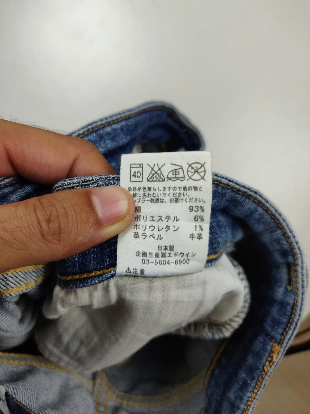 Edwin Vintage Edwin Japan ED32L Denim Jeans Bottom Trouser Size 31" - 8 Thumbnail