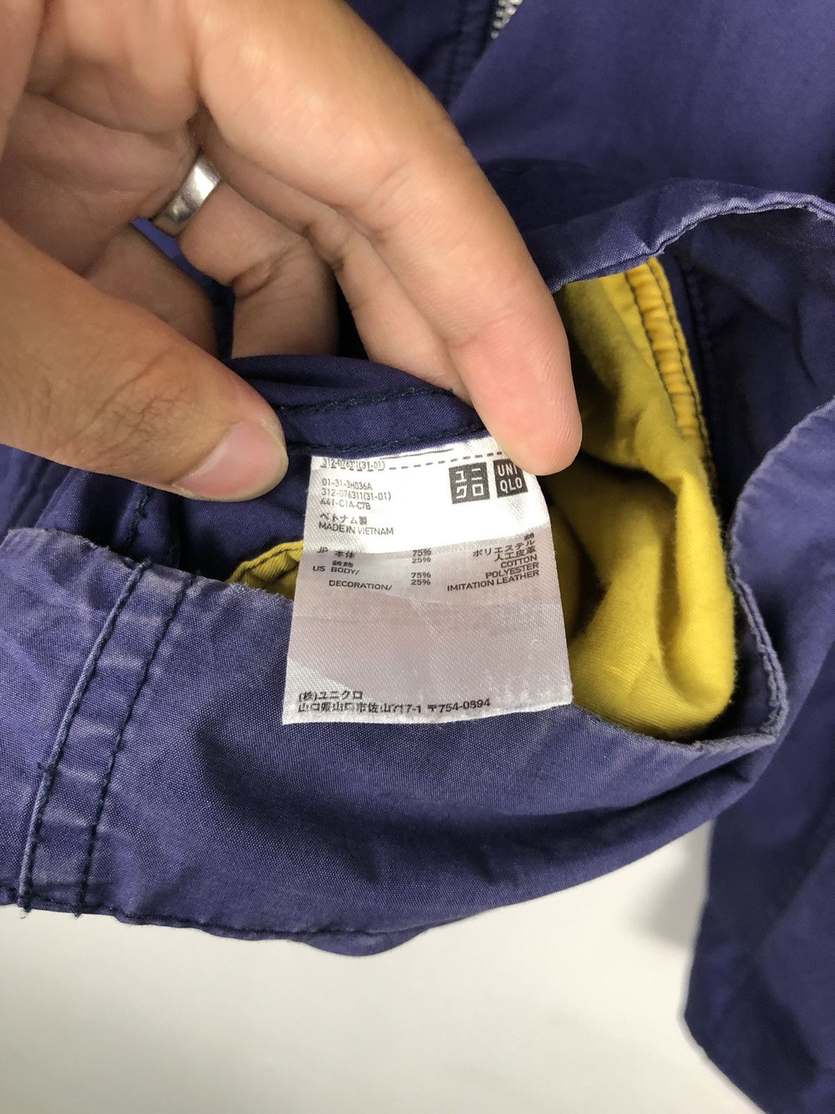 Japanese Brand Vintage Uniqlo Hooded Jacket Size US XL / EU 56 / 4 - 9 Thumbnail