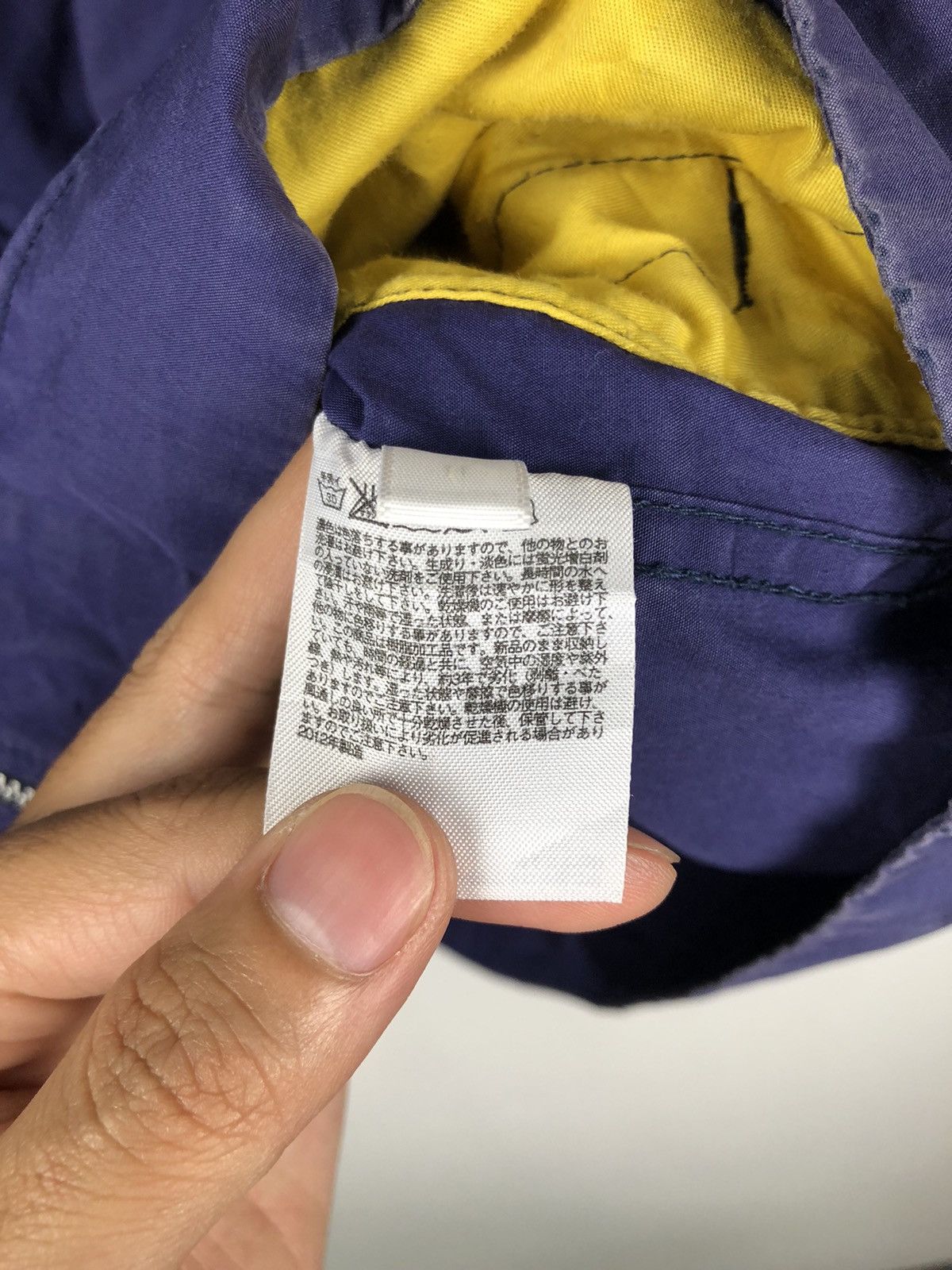 Japanese Brand Vintage Uniqlo Hooded Jacket Size US XL / EU 56 / 4 - 10 Thumbnail