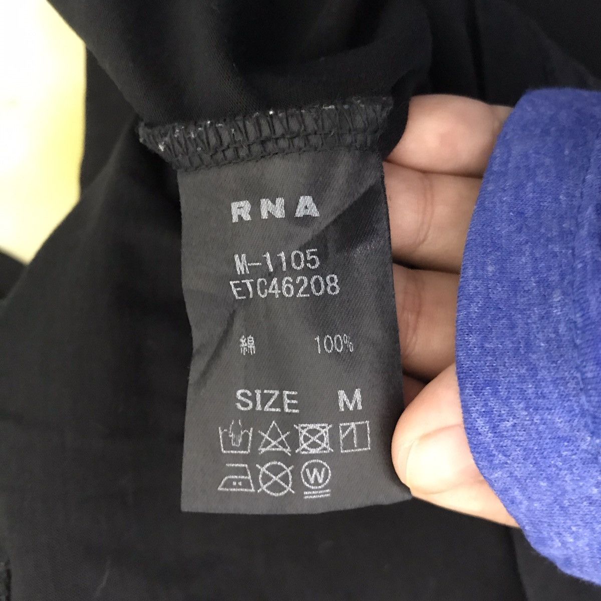 Japanese Brand AUDITION Japaneee Brand Single Pocket Plain Black T shirt Size US M / EU 48-50 / 2 - 5 Thumbnail