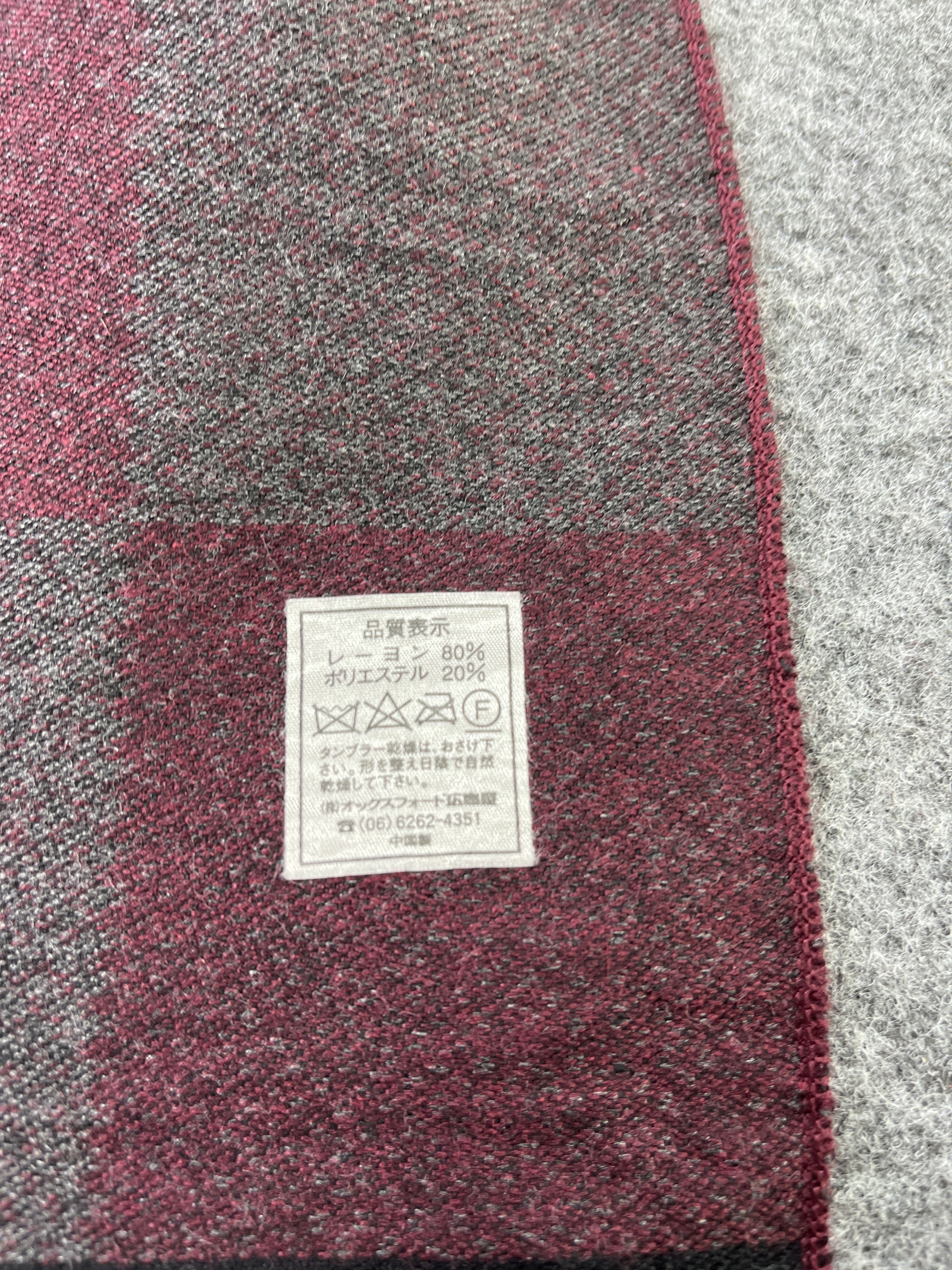 Dunlop × Vintage Dunlop Scarf / Muffler / Neckwear T643 Size ONE SIZE - 7 Thumbnail
