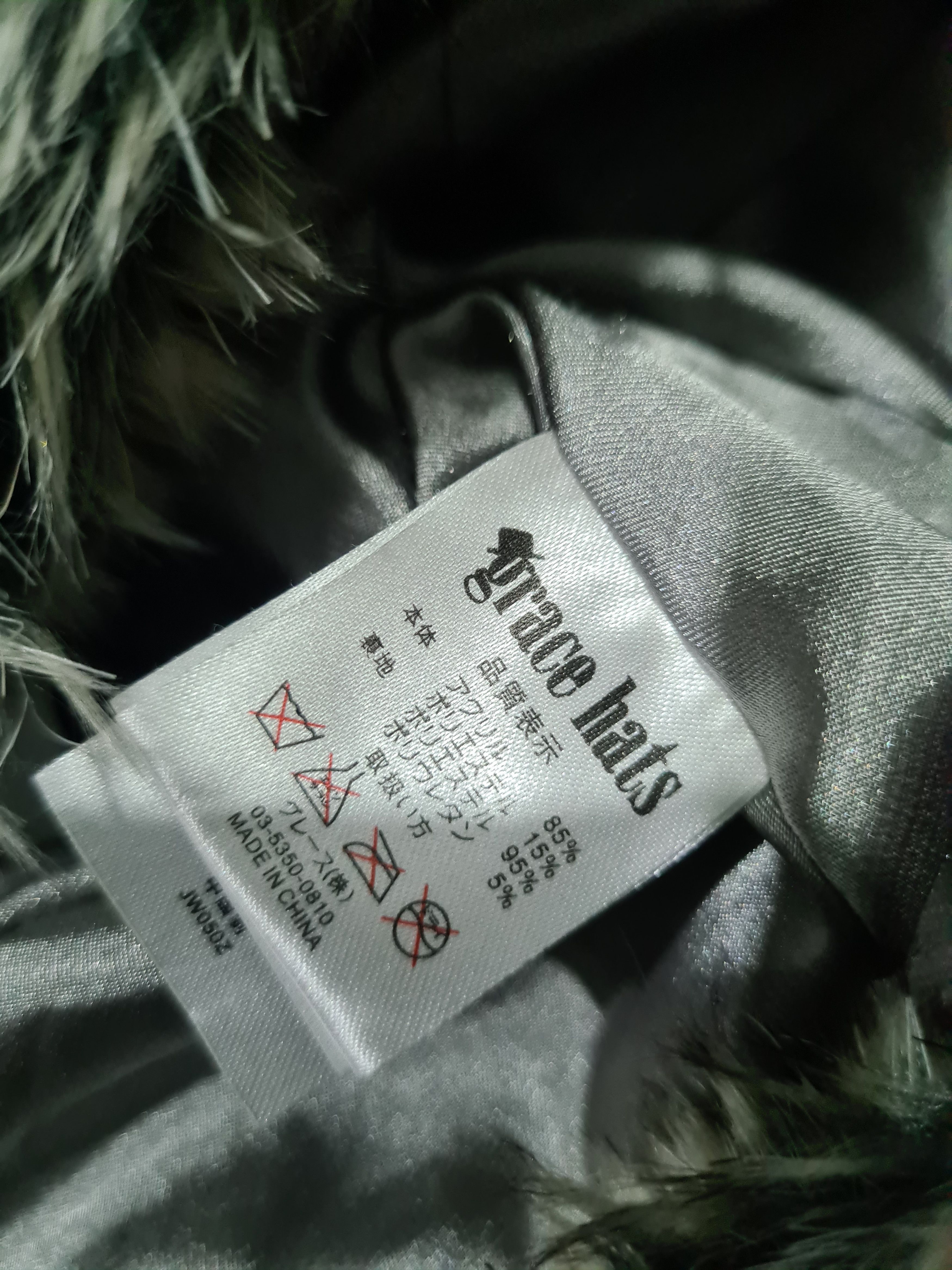 Japanese Brand × Vintage Grace hat fur khabib nurmagomedov mma ufc Size ONE SIZE - 3 Thumbnail