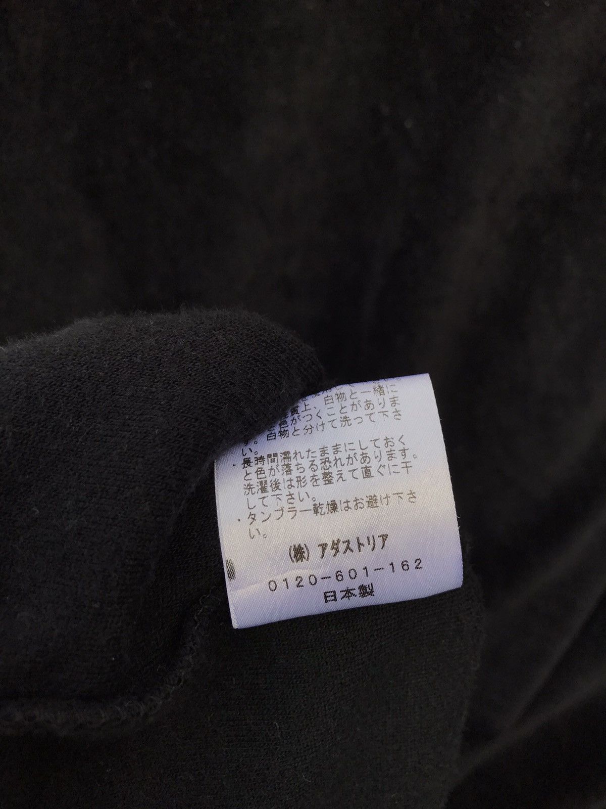 HARE Hare Japan Velvet Sweatshirt Size US L / EU 52-54 / 3 - 6 Thumbnail