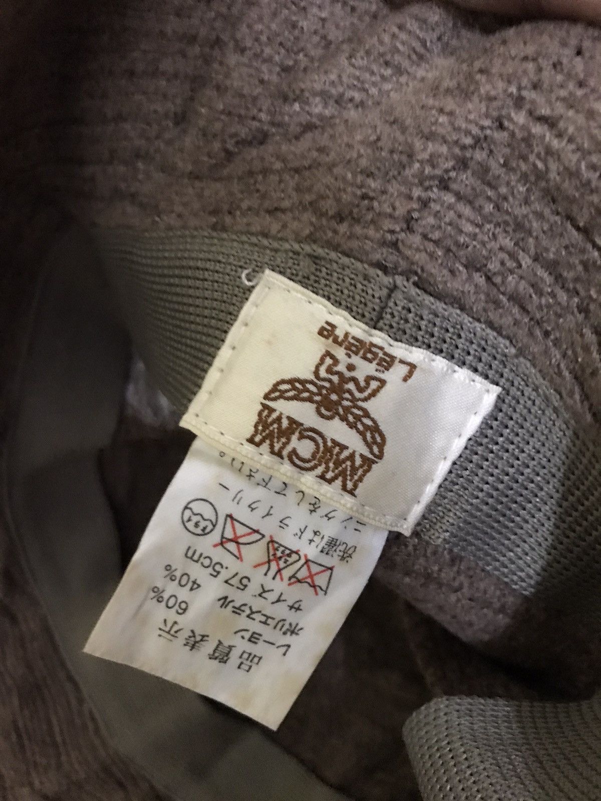 Vintage MCM hat Size ONE SIZE - 2 Thumbnail