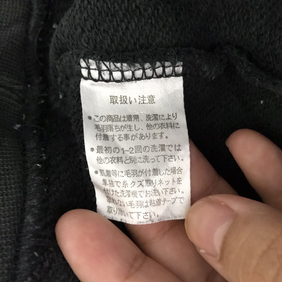 Japanese Brand THE GONZOSURF Japanese Brand Black Sweatshirt Size US L / EU 52-54 / 3 - 6 Thumbnail
