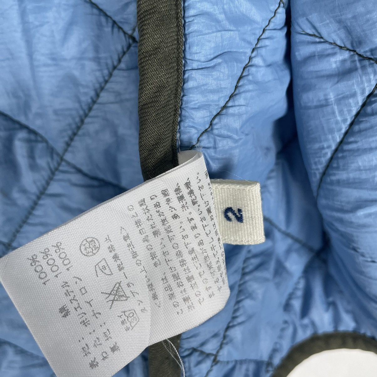45rpm 🌟UMII 908 By 45rpm Quilted Button Jacket Size US M / EU 48-50 / 2 - 8 Thumbnail