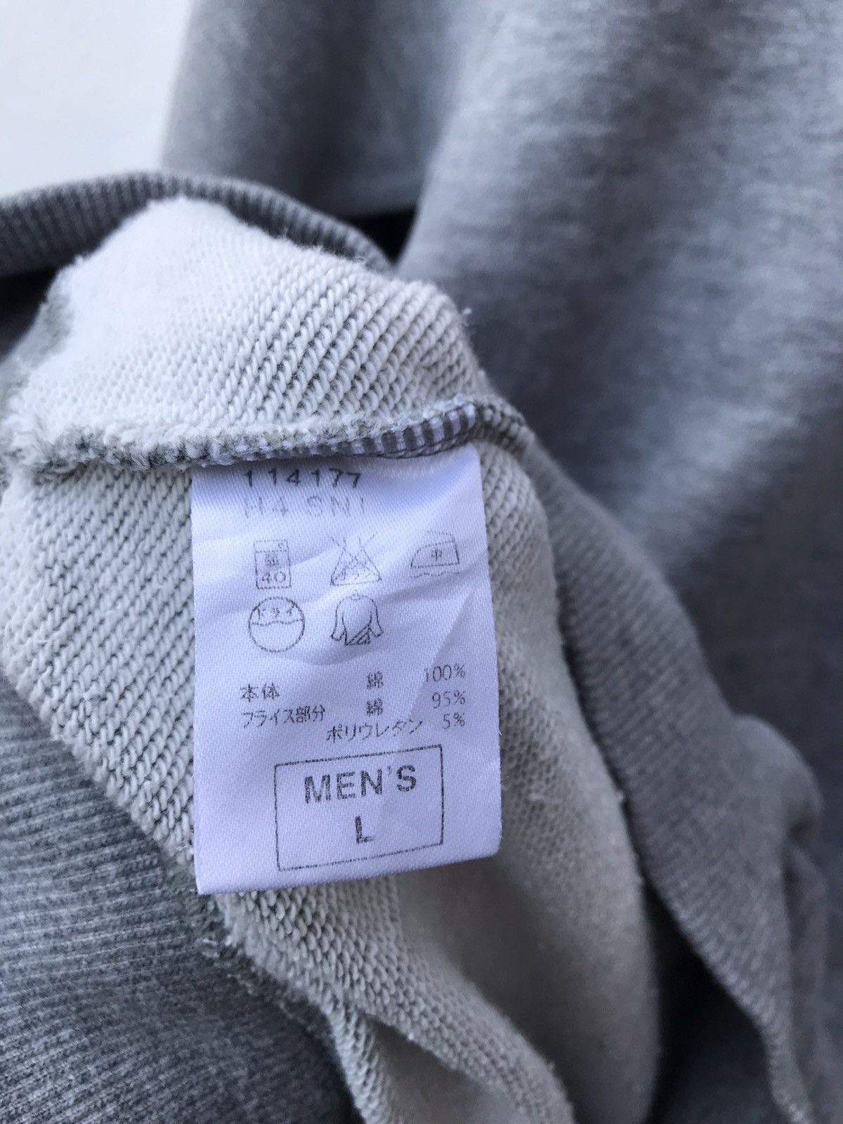 Nike Nike Swoosh Logo Streetwear Sweatshirt Size US M / EU 48-50 / 2 - 5 Thumbnail
