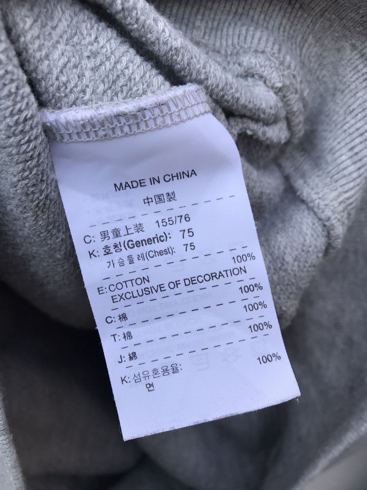 Nike Nike Track & Field Sportwear Sweater Hoodie Size US S / EU 44-46 / 1 - 6 Thumbnail