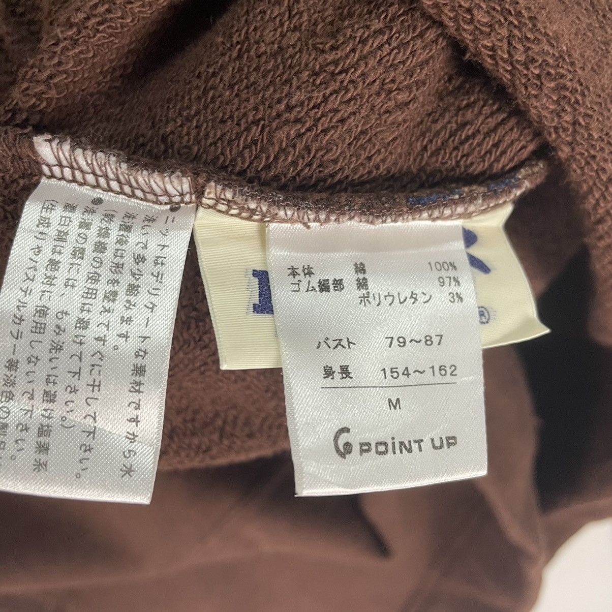 Hai Sporting Gear ☀️Hai Sporting Gear Issey Miyake Patchwork Sweatshirt Size US M / EU 48-50 / 2 - 9 Thumbnail