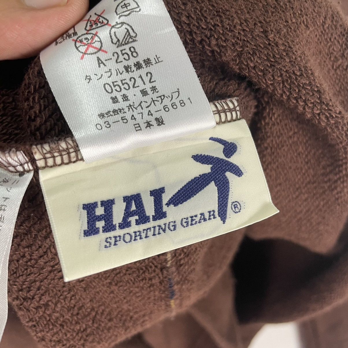 Hai Sporting Gear ☀️Hai Sporting Gear Issey Miyake Patchwork Sweatshirt Size US M / EU 48-50 / 2 - 10 Thumbnail