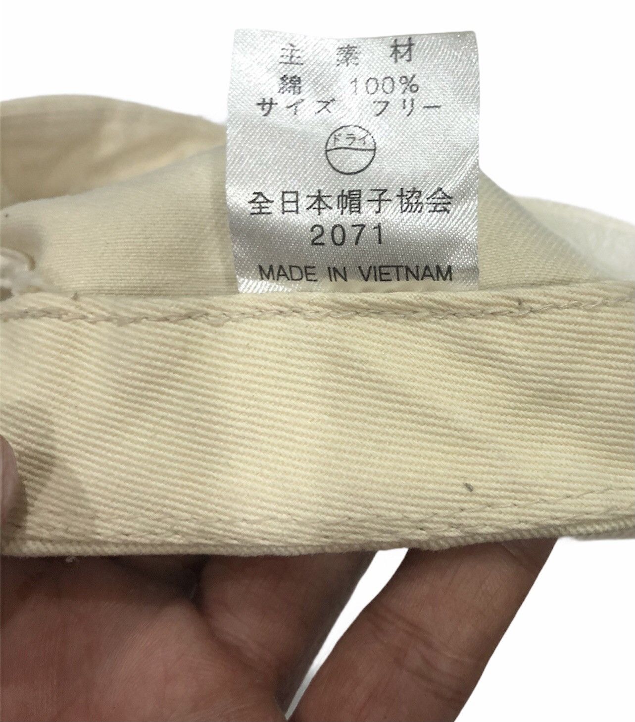 Designer × MLB × Vintage Vintage Dash Henshin Tiger Baseball Hat Size ONE SIZE - 6 Thumbnail